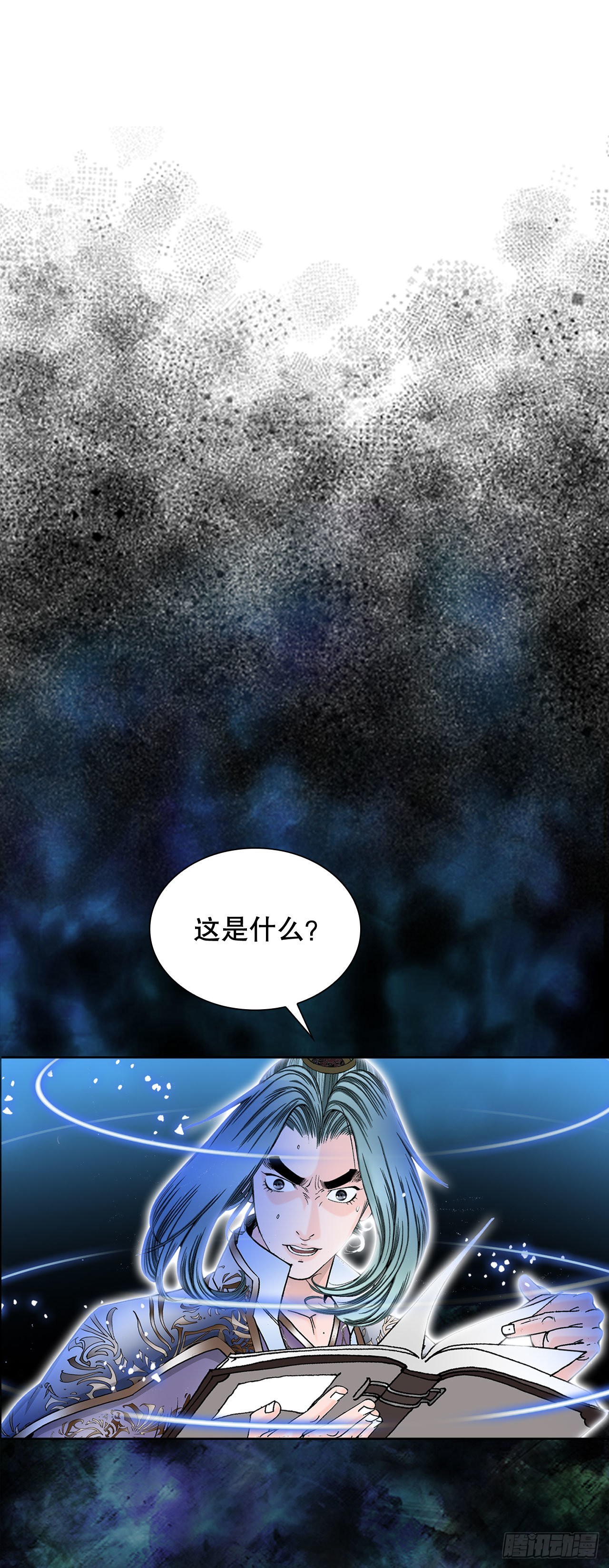 7.天魔步33
