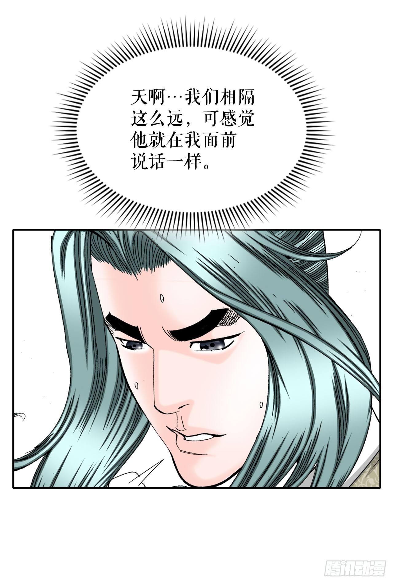 71.决定菜品35