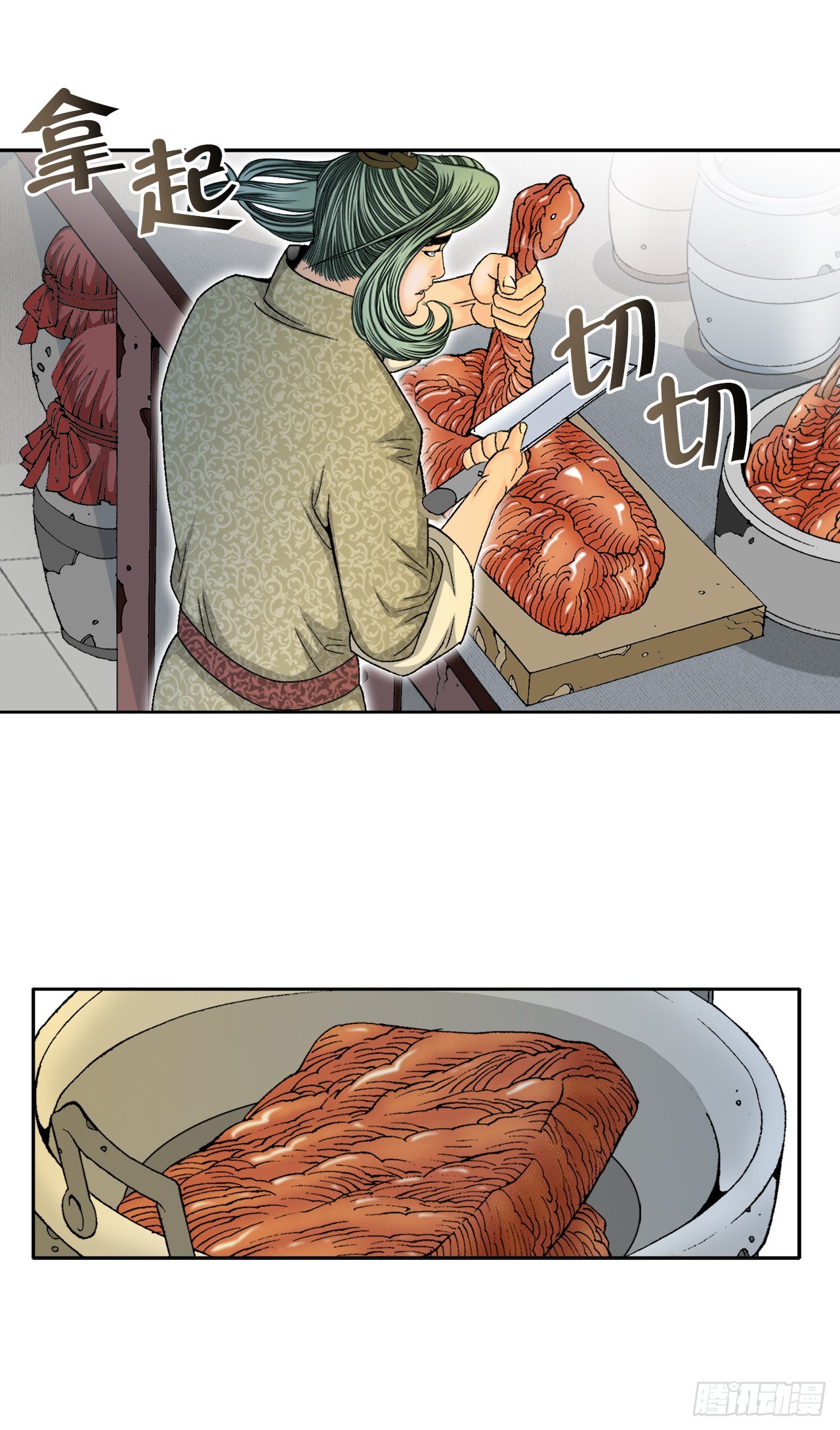 68.那仁23