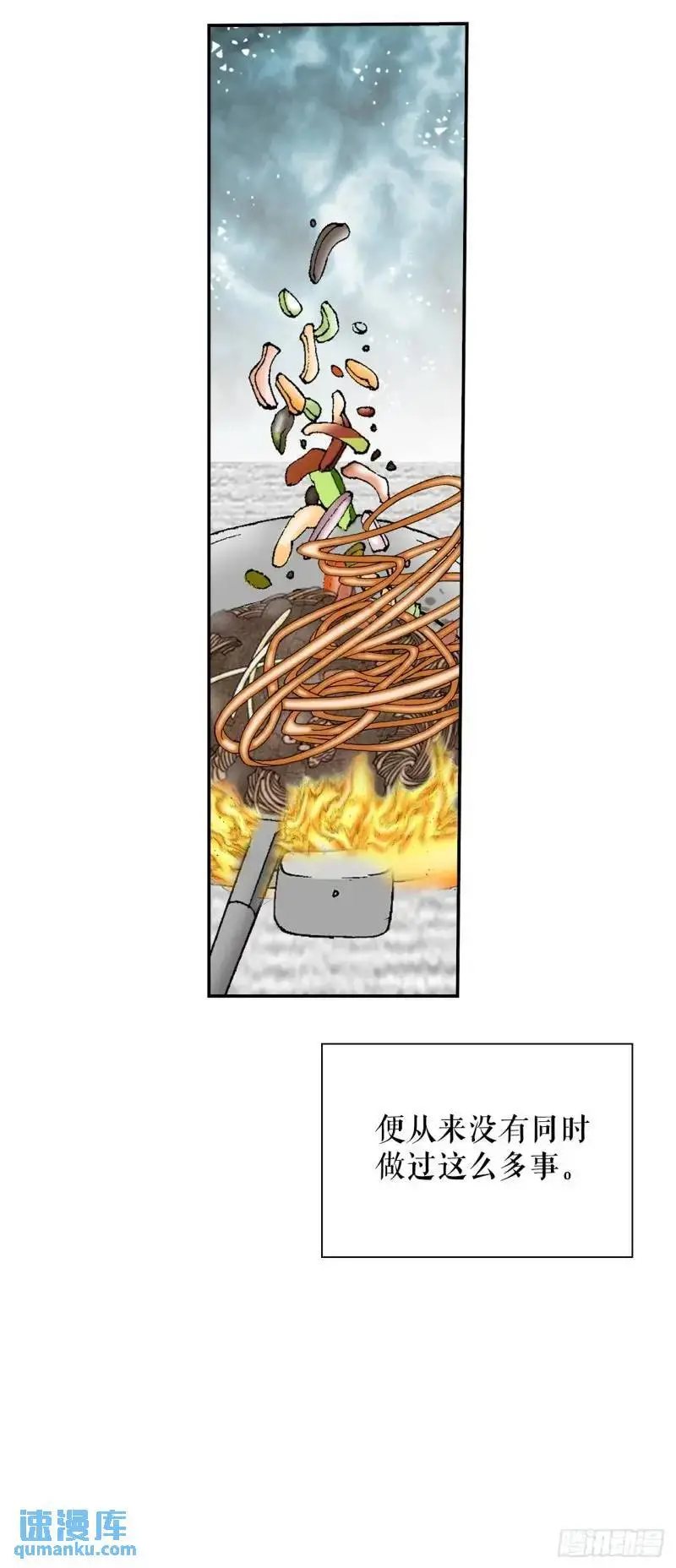 134.天通46