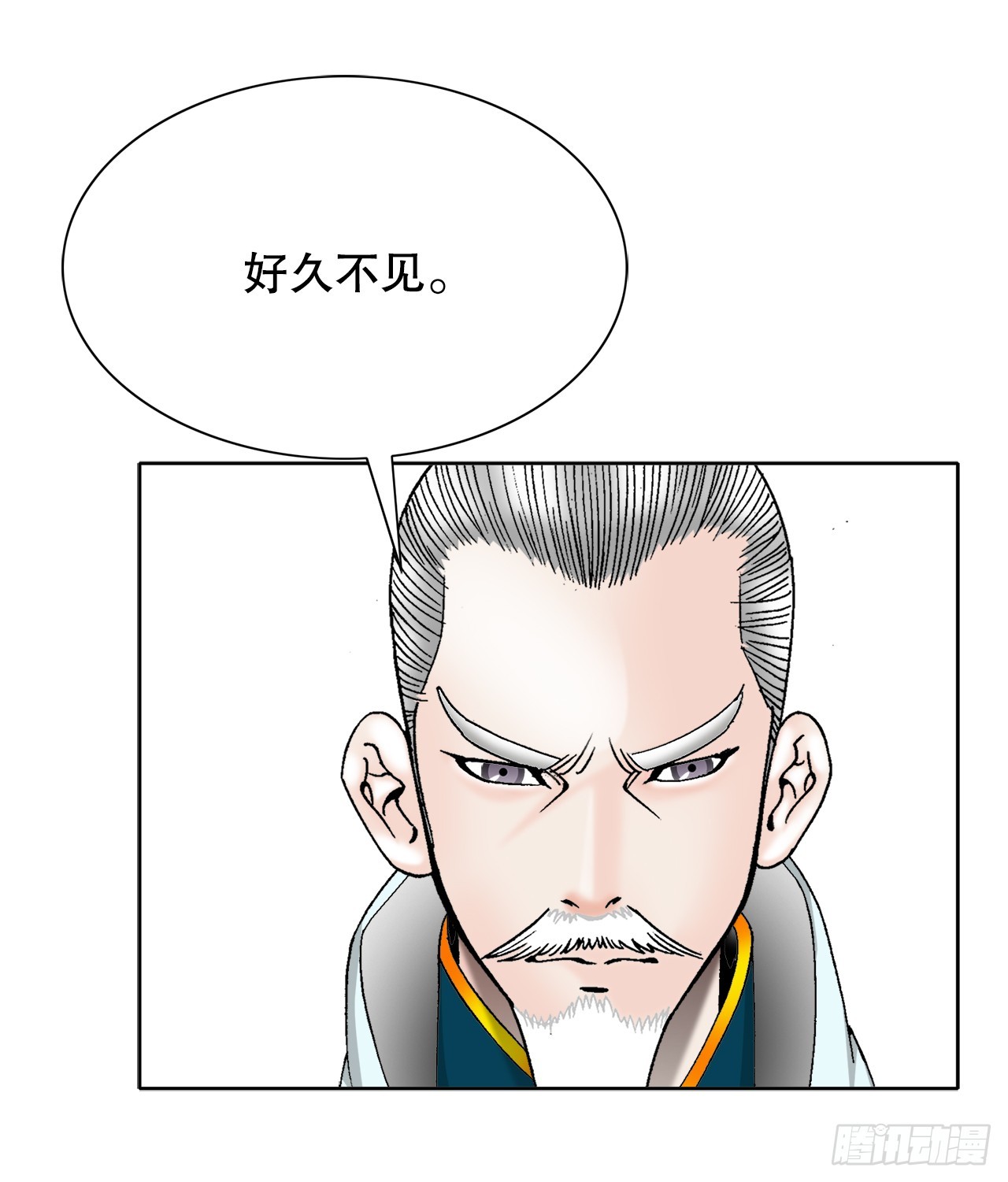 65.三公女51