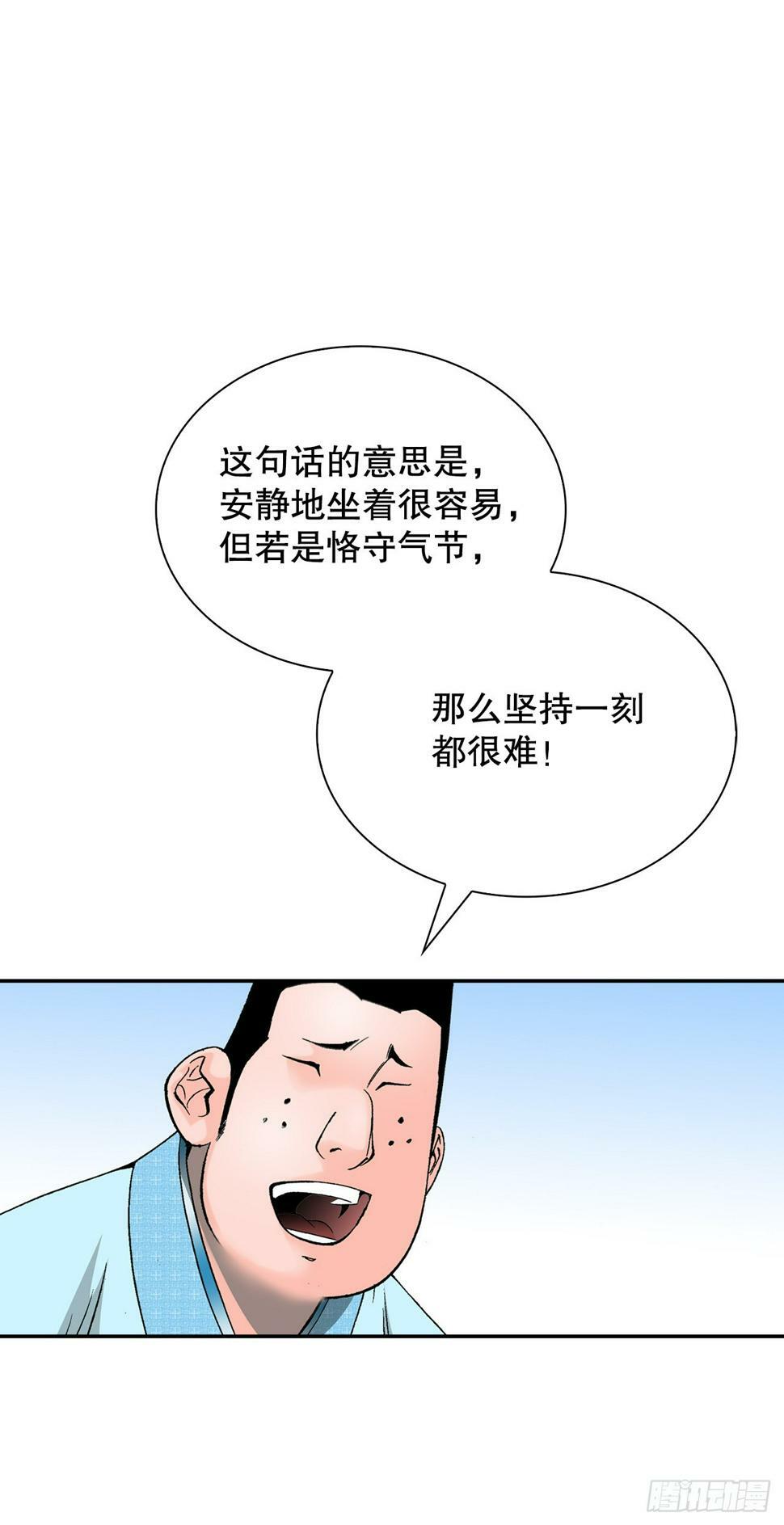 110.龙需糖28