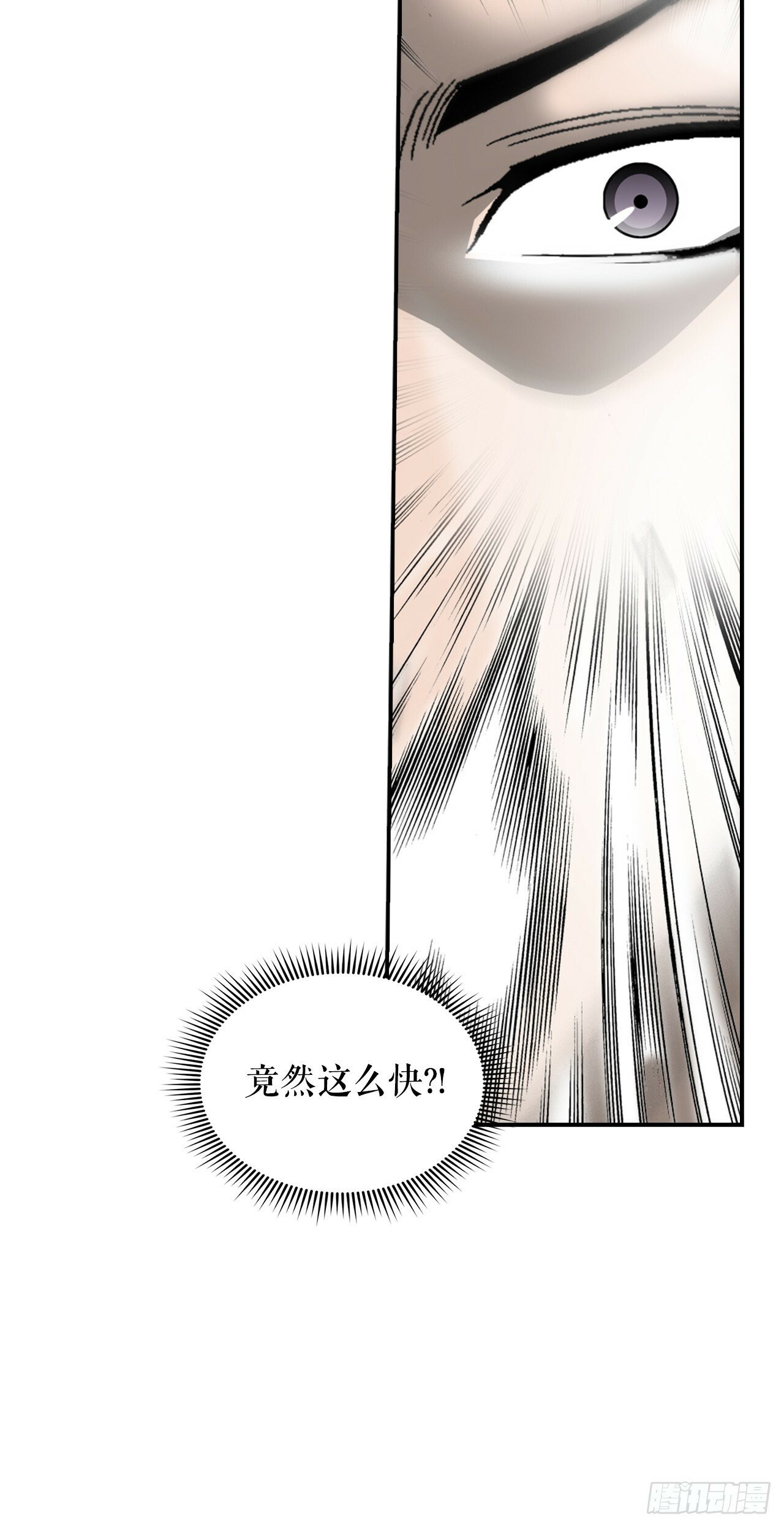 118.坐船52