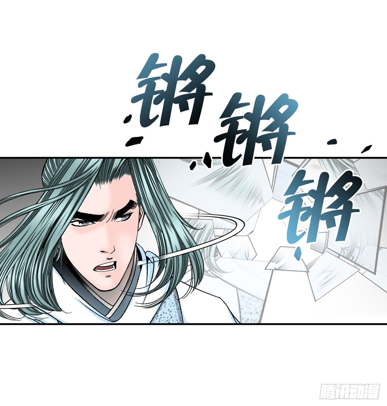 32.三顾草庐86