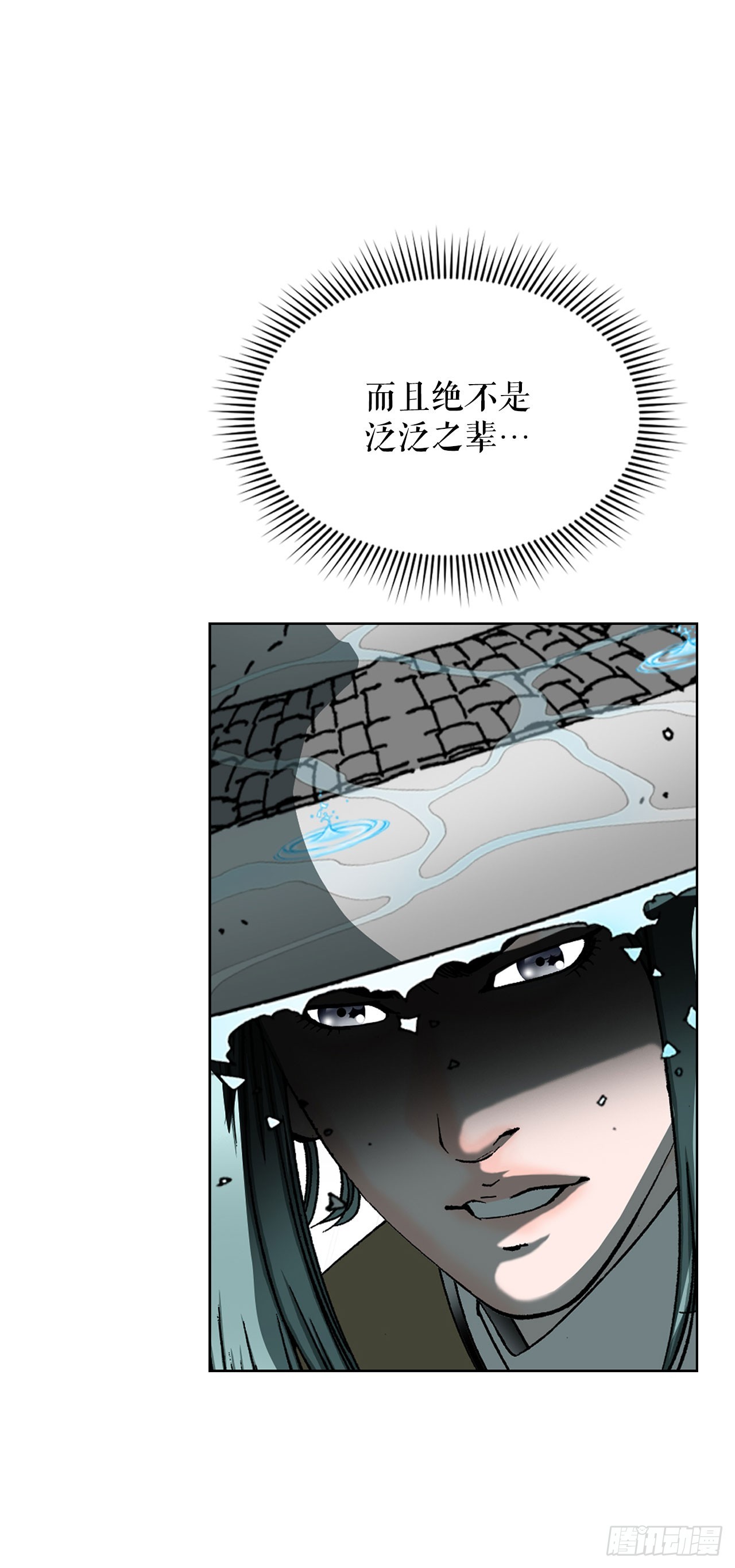 57.被发现63