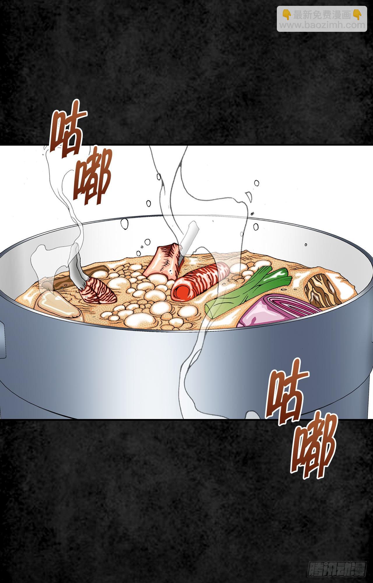 3.回忆往事9