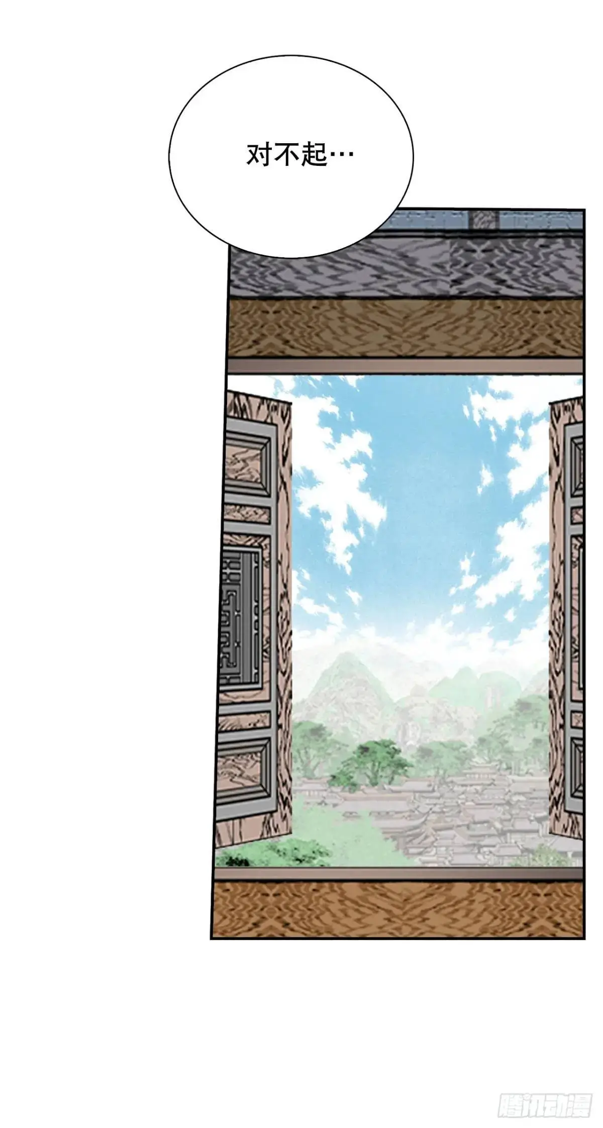 135.爆酱面18