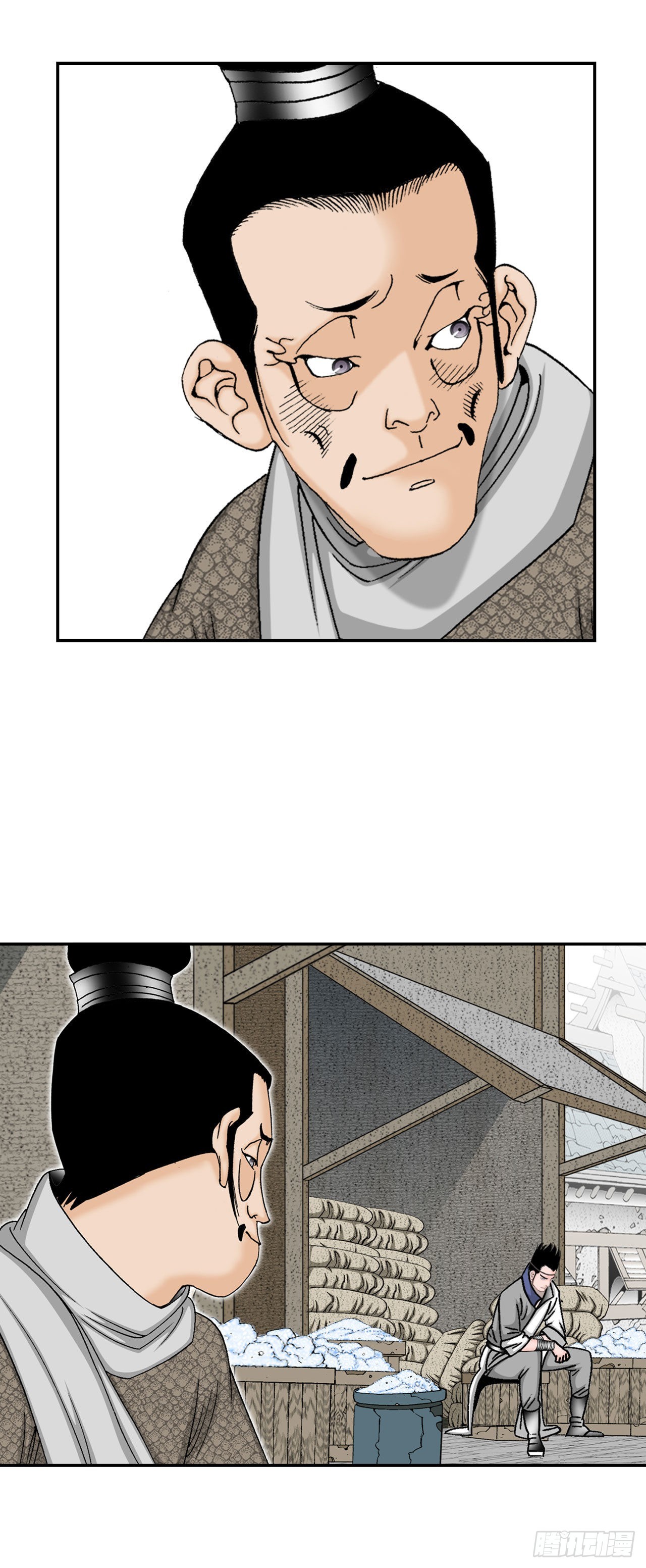 18.盐36