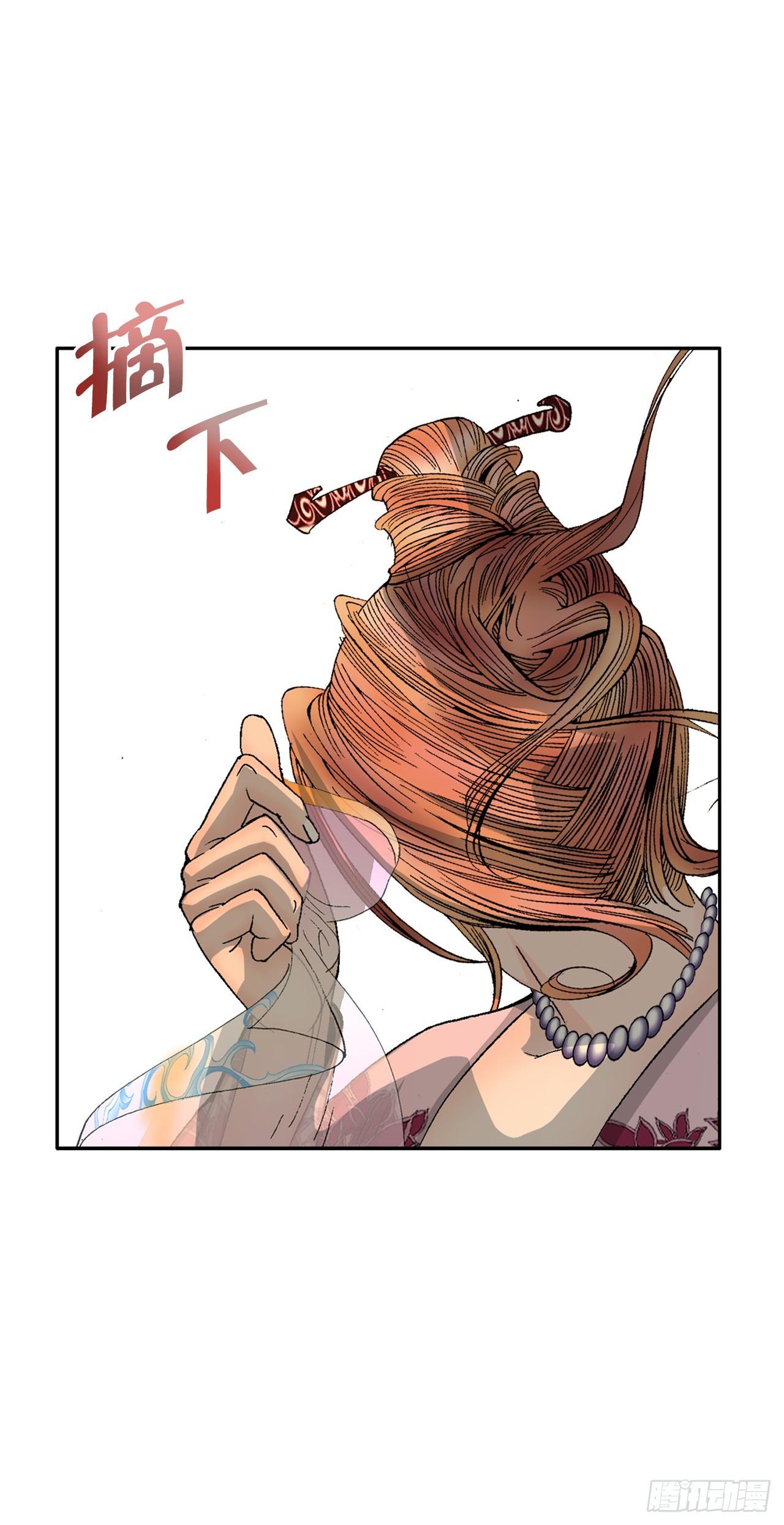 68.那仁77