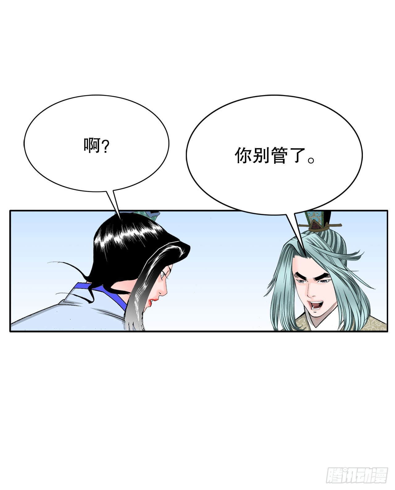 72.制作面食35
