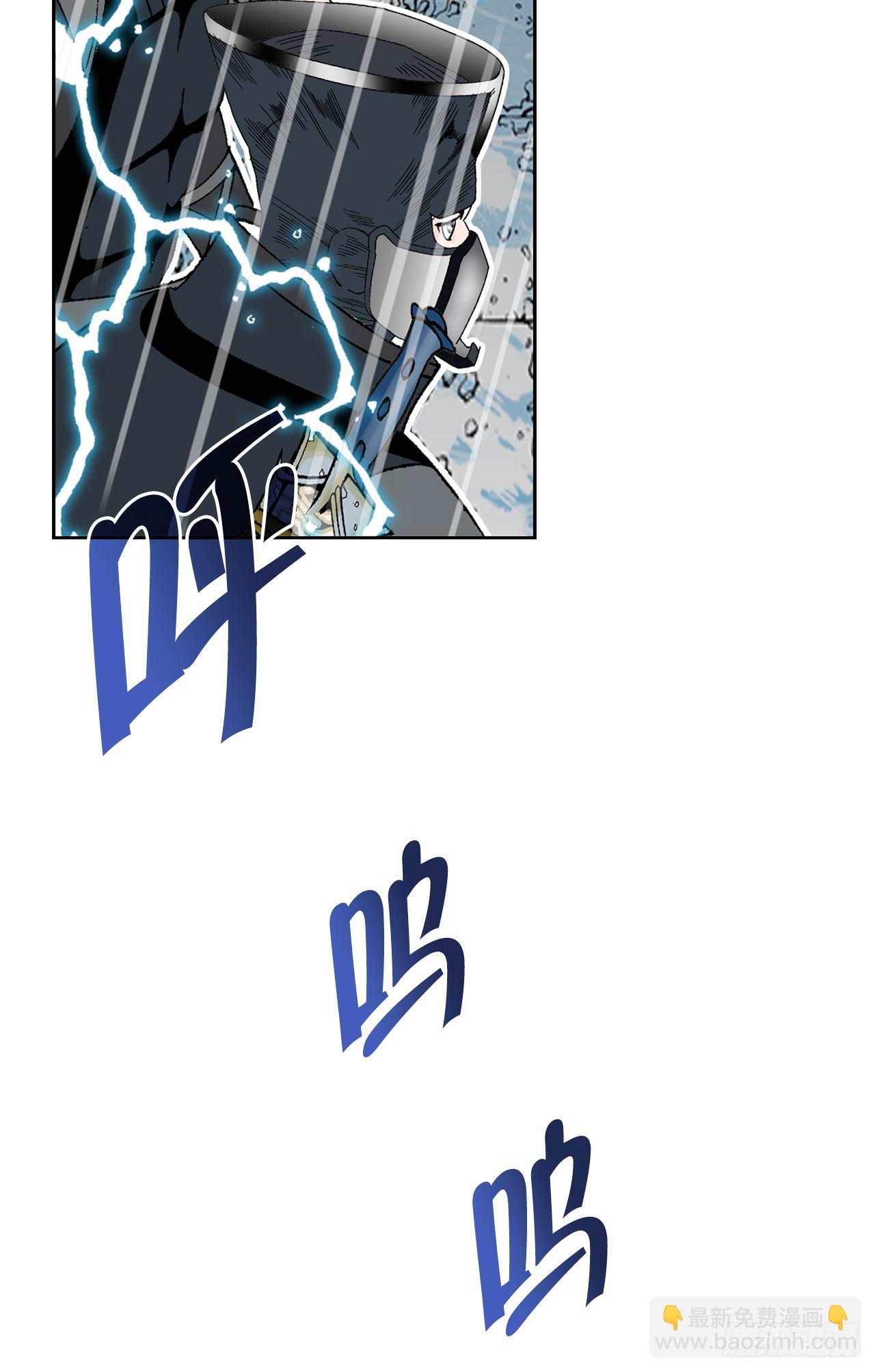 59.破灭碎12