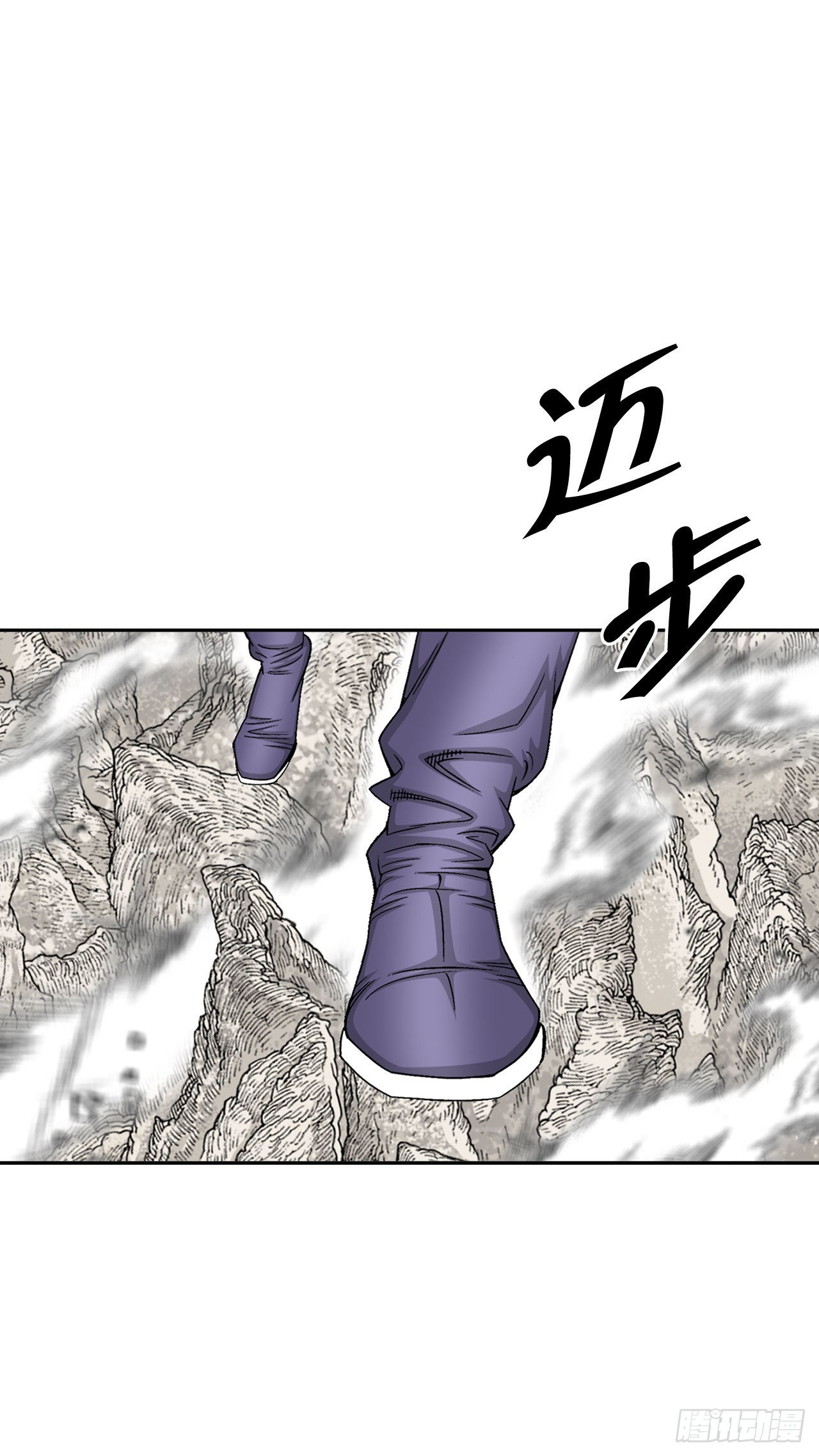 7.天魔步51