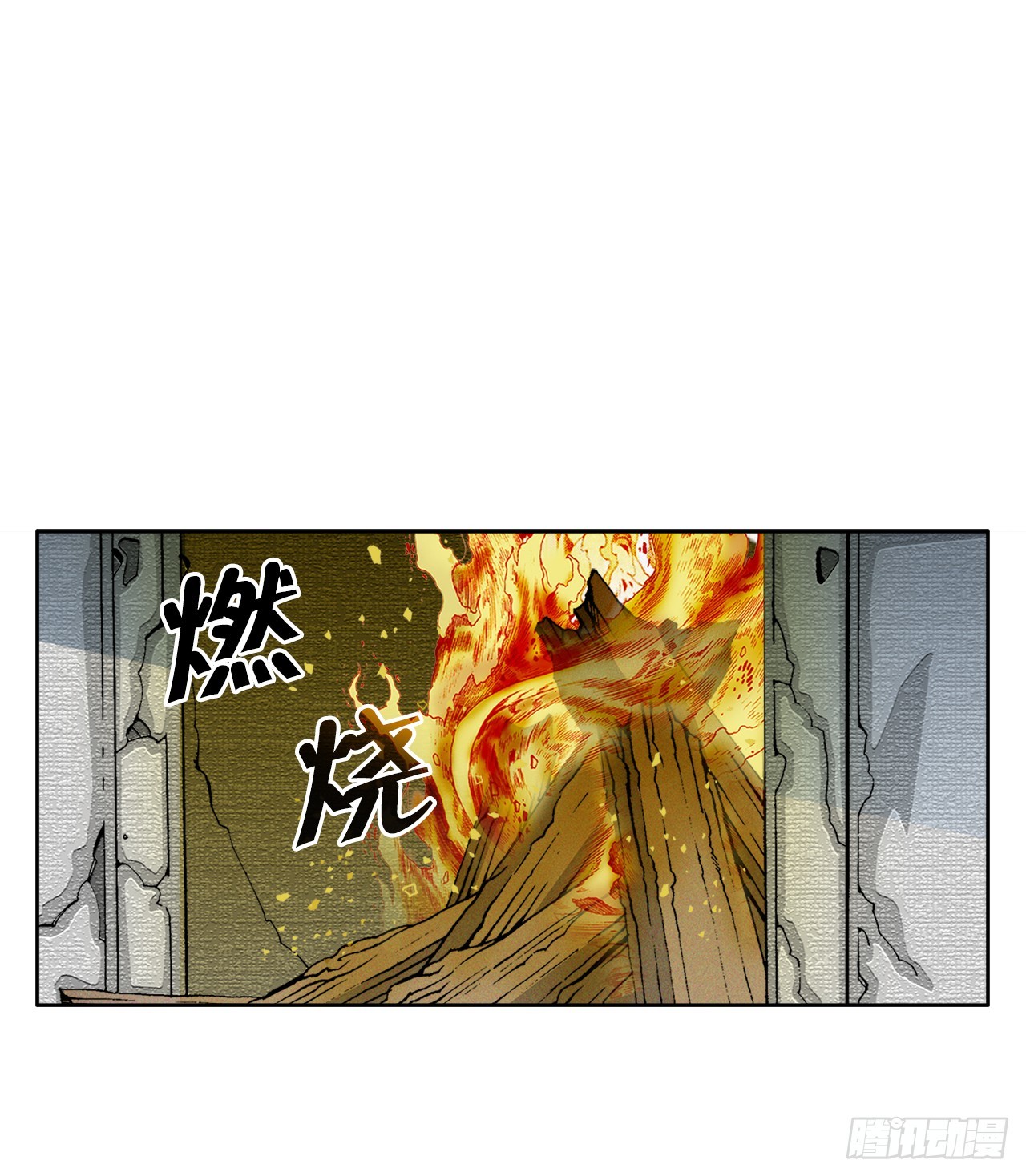 68.那仁26