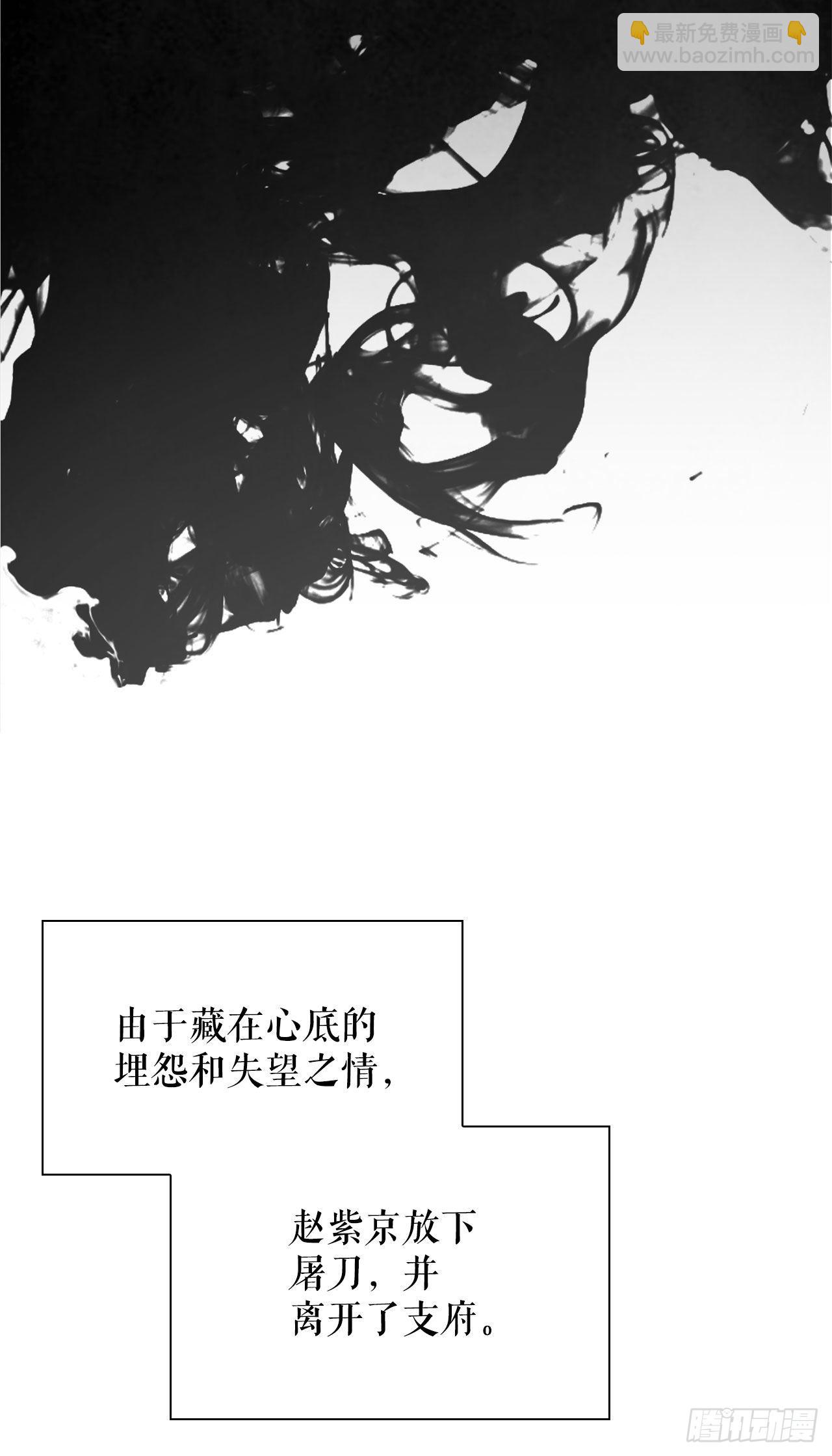14.神偷藏宝图60