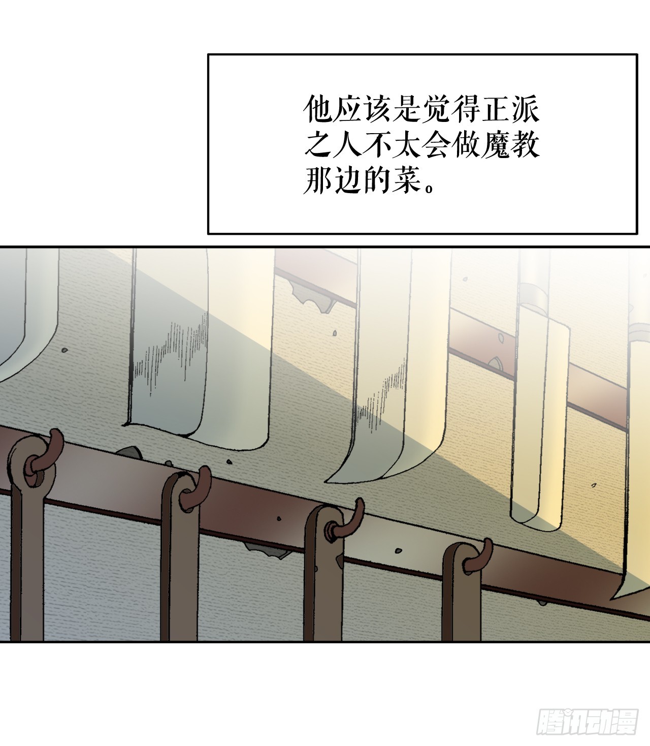 68.那仁16