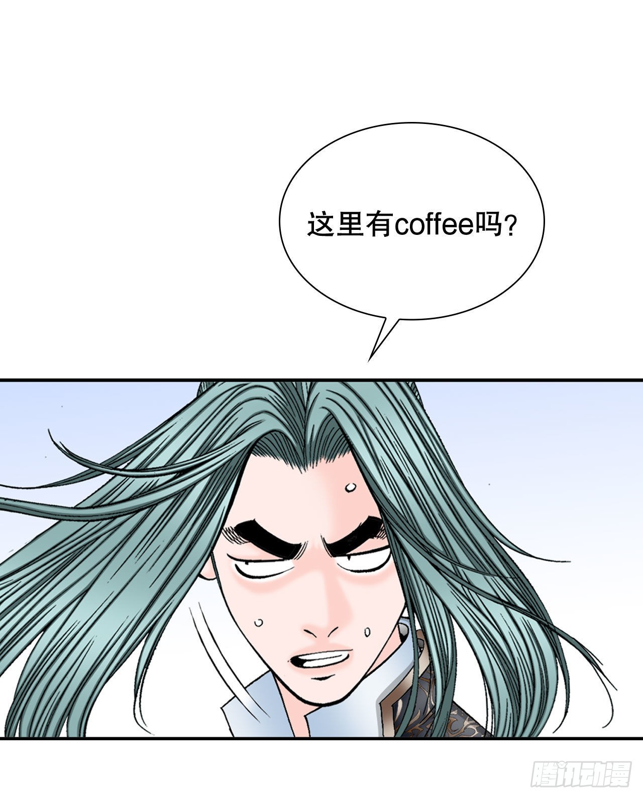 6.练武场22