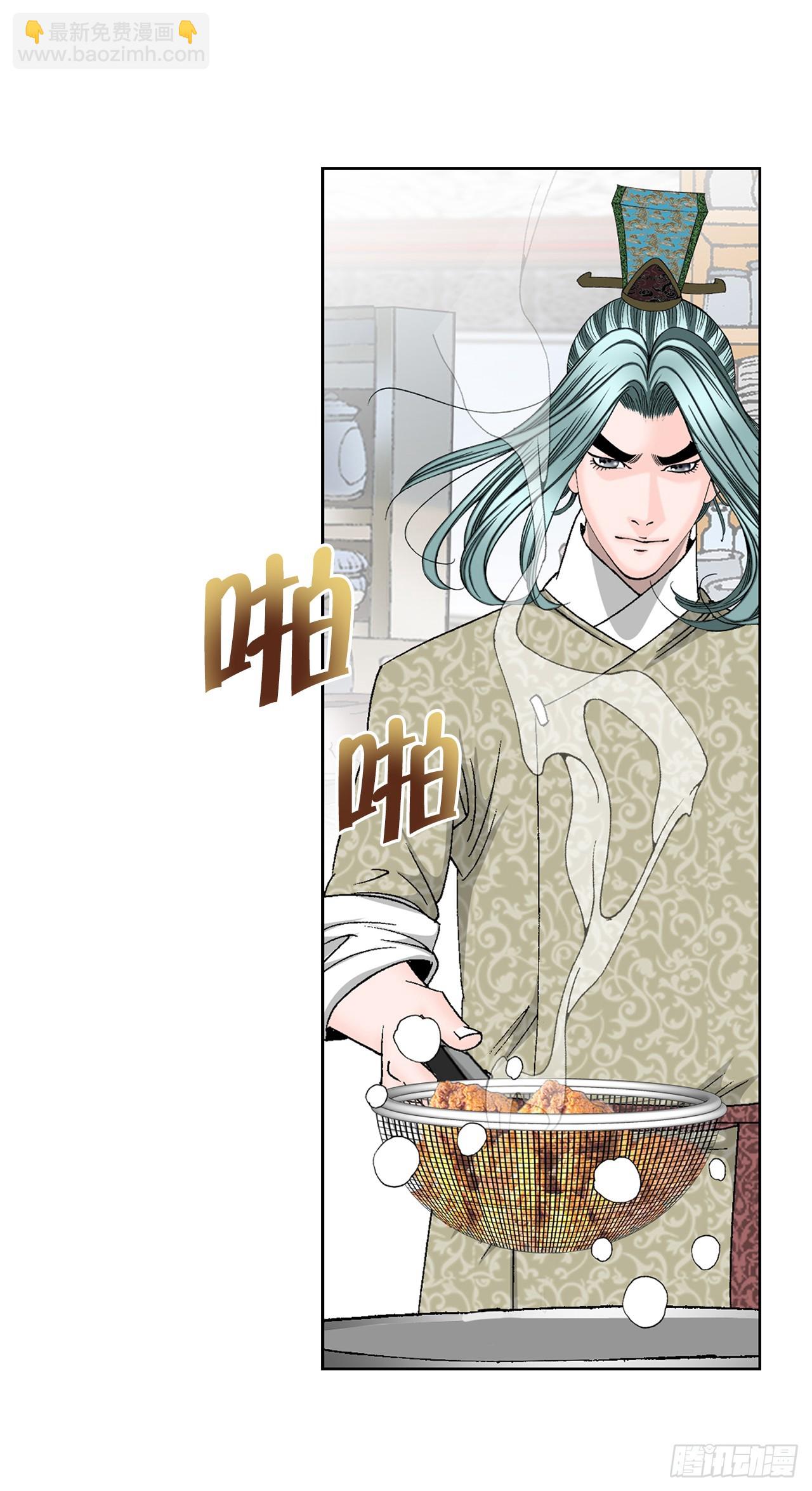 55.炸兔肉77