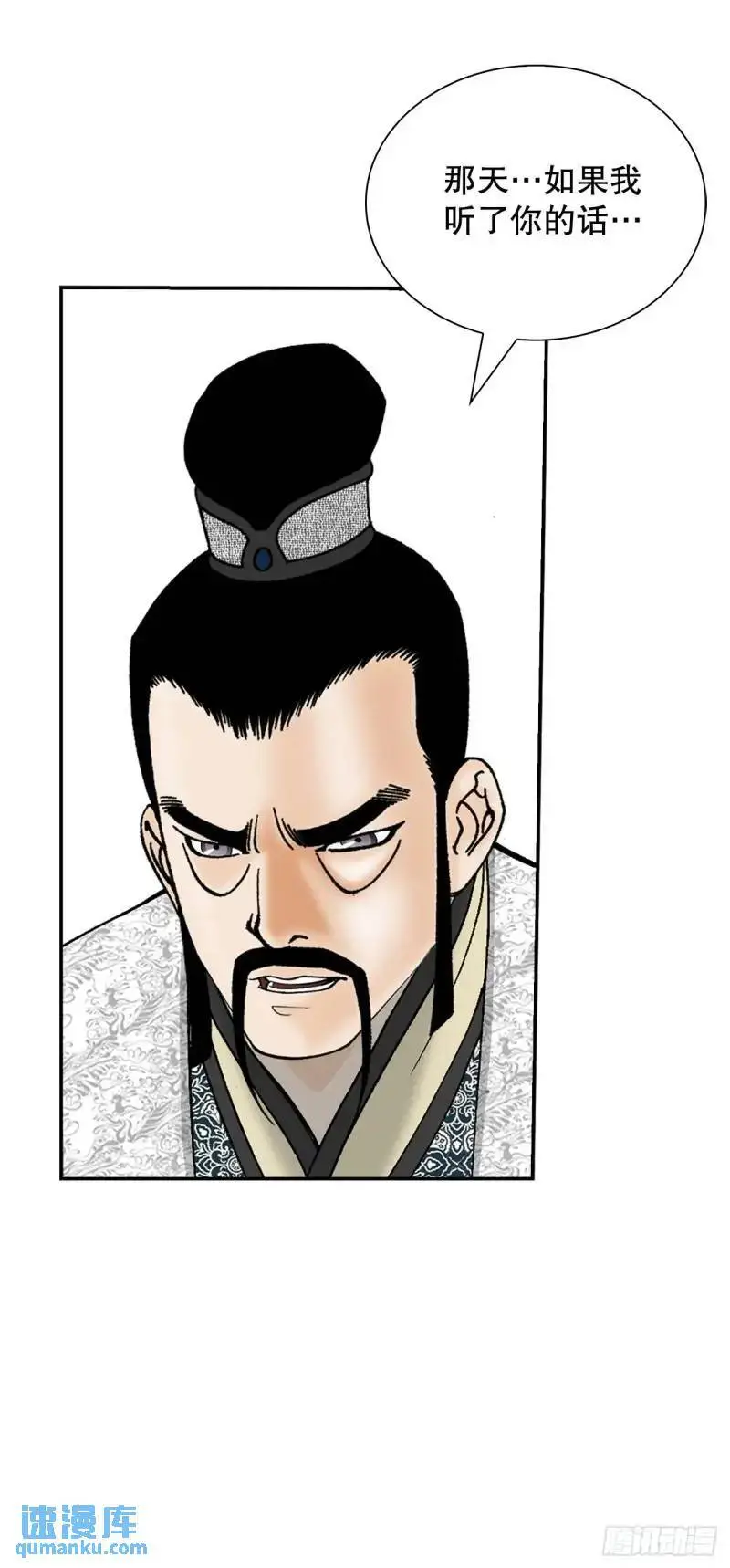 134.天通65