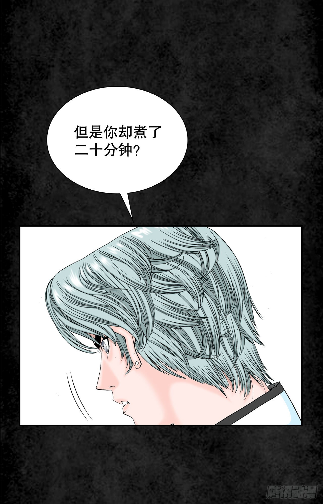 3.回忆往事34