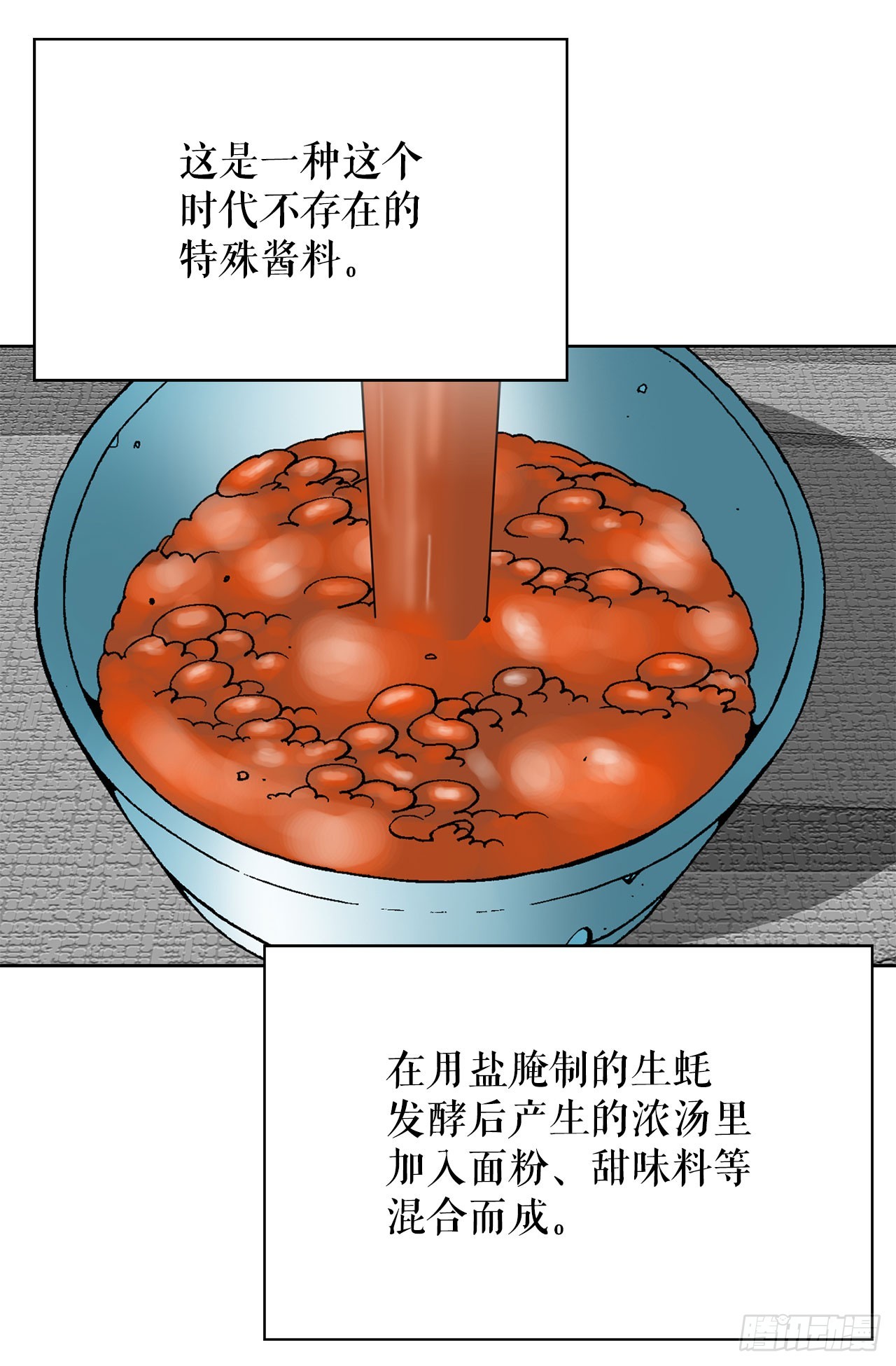 50.五龙三凤64