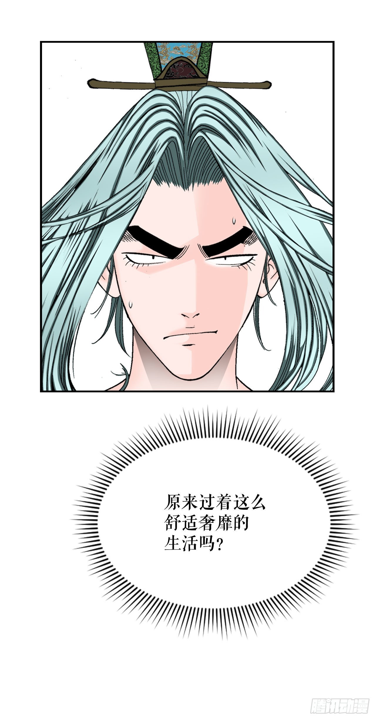 5.大业35