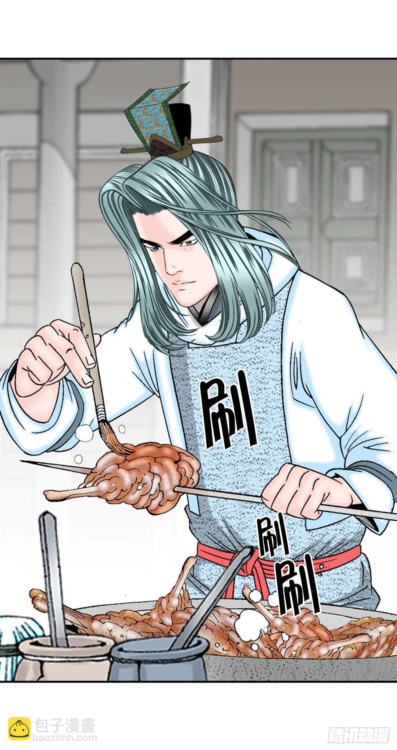 20.八大锤42