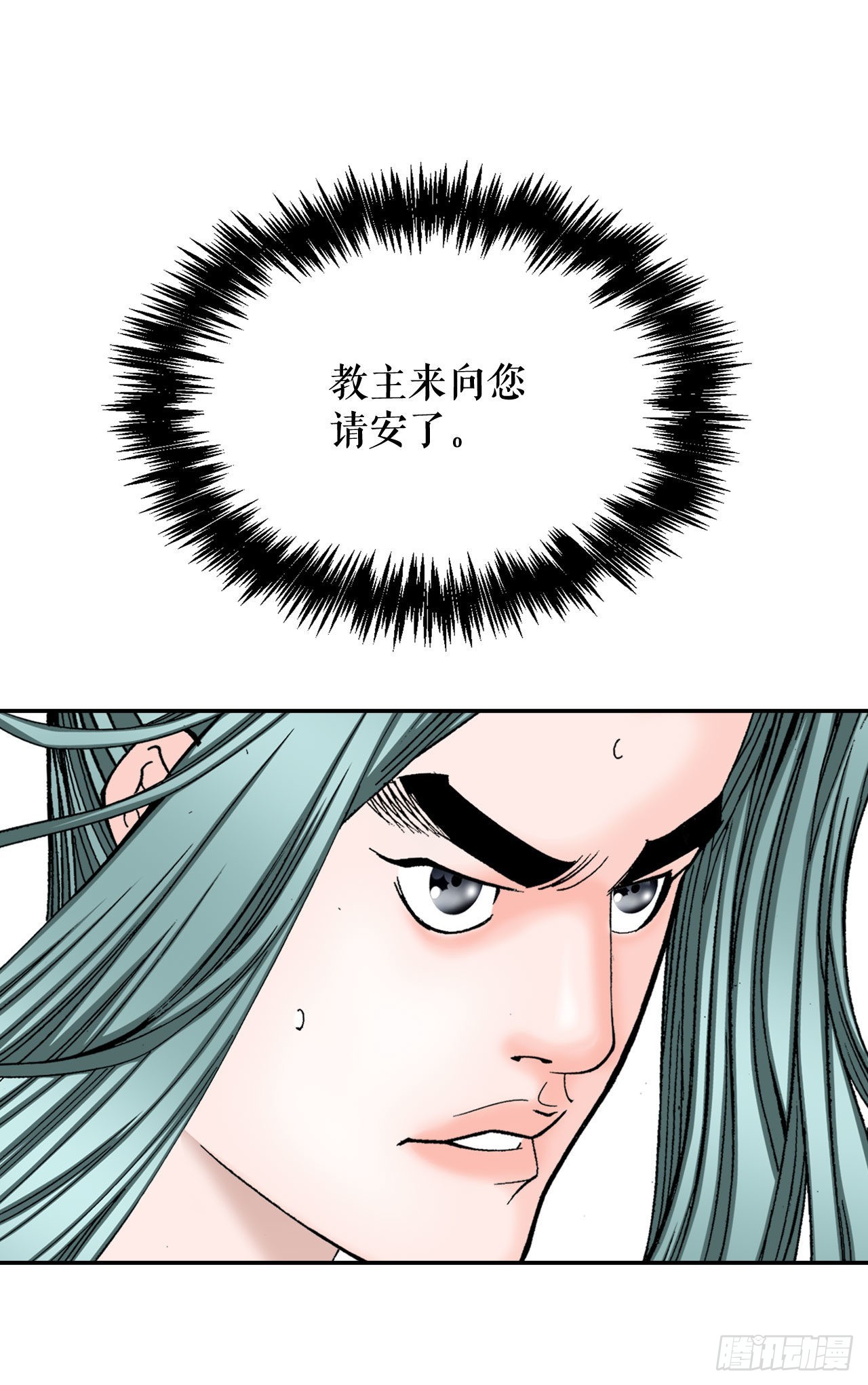 5.大业56
