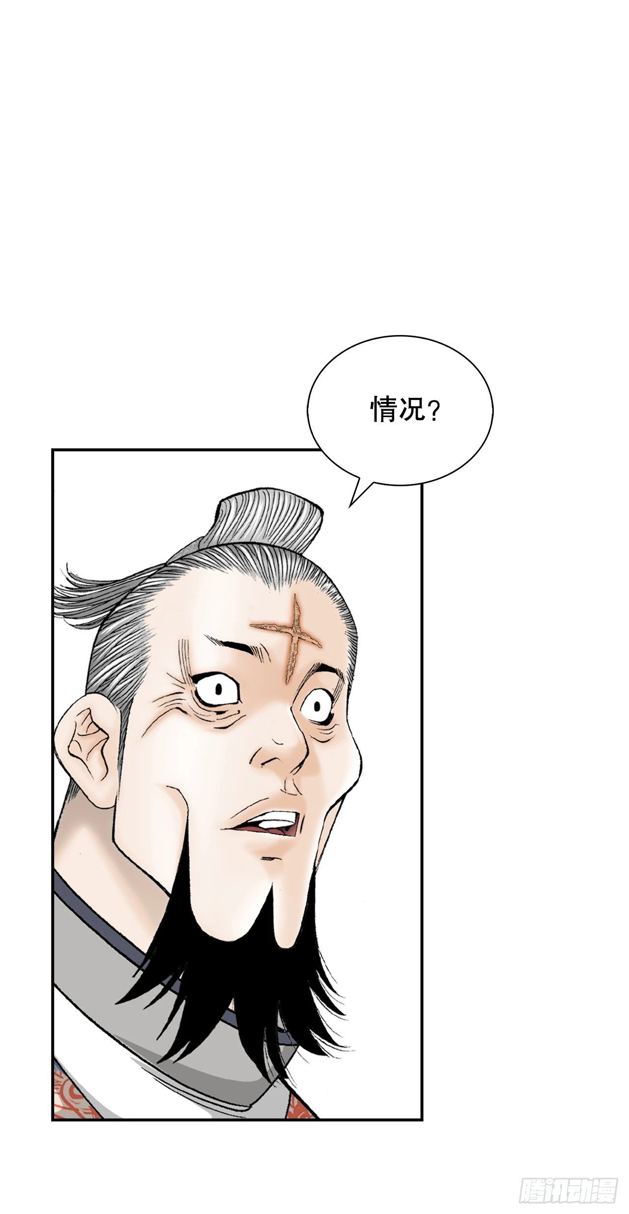 127.佛跃墙62