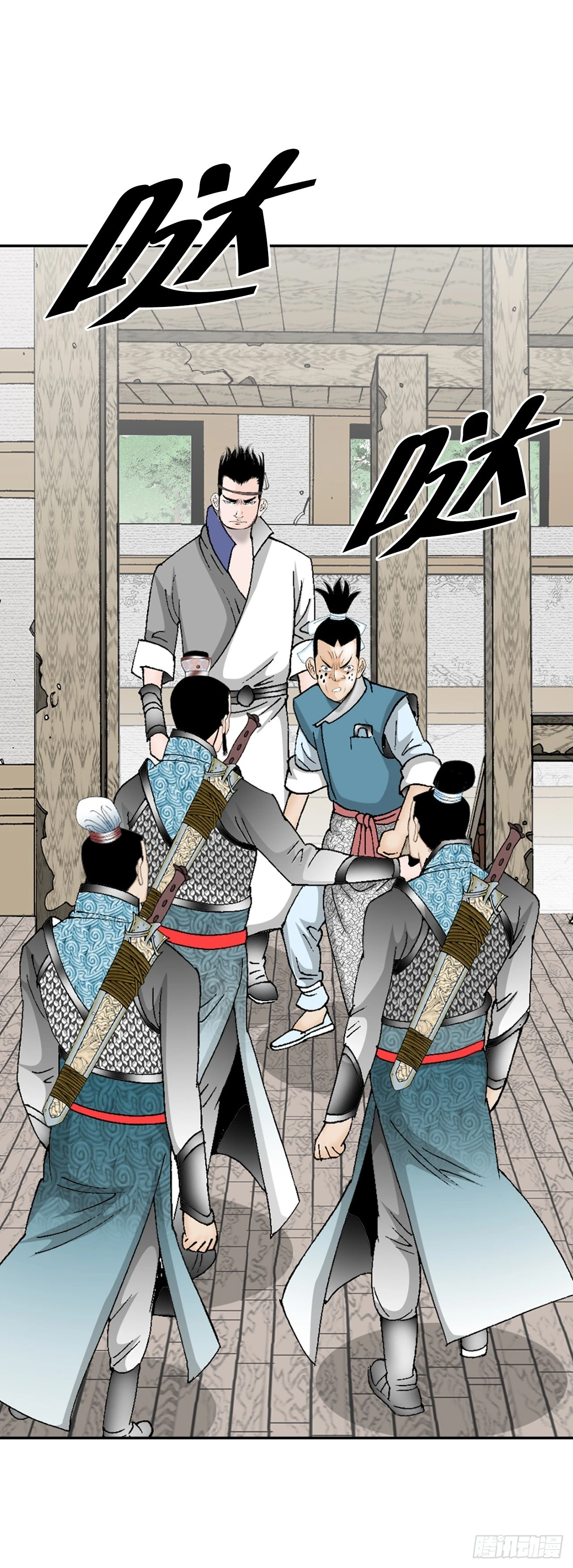 83.创新料理68