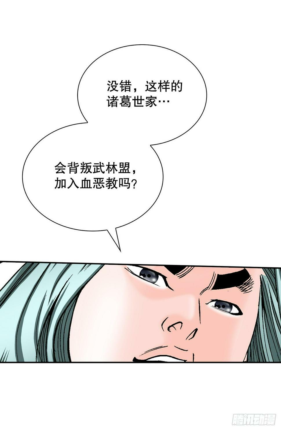 110.龙需糖19