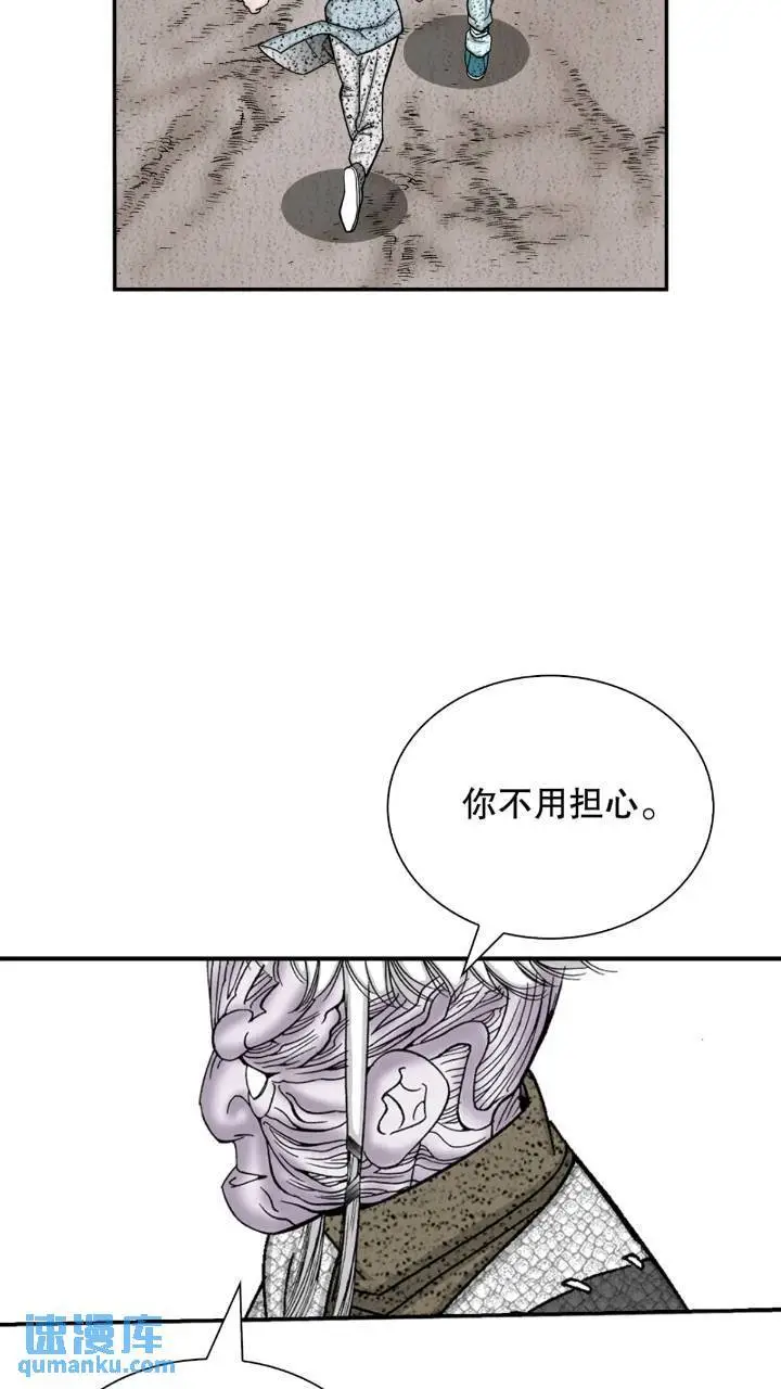 133.寻找娥燕47