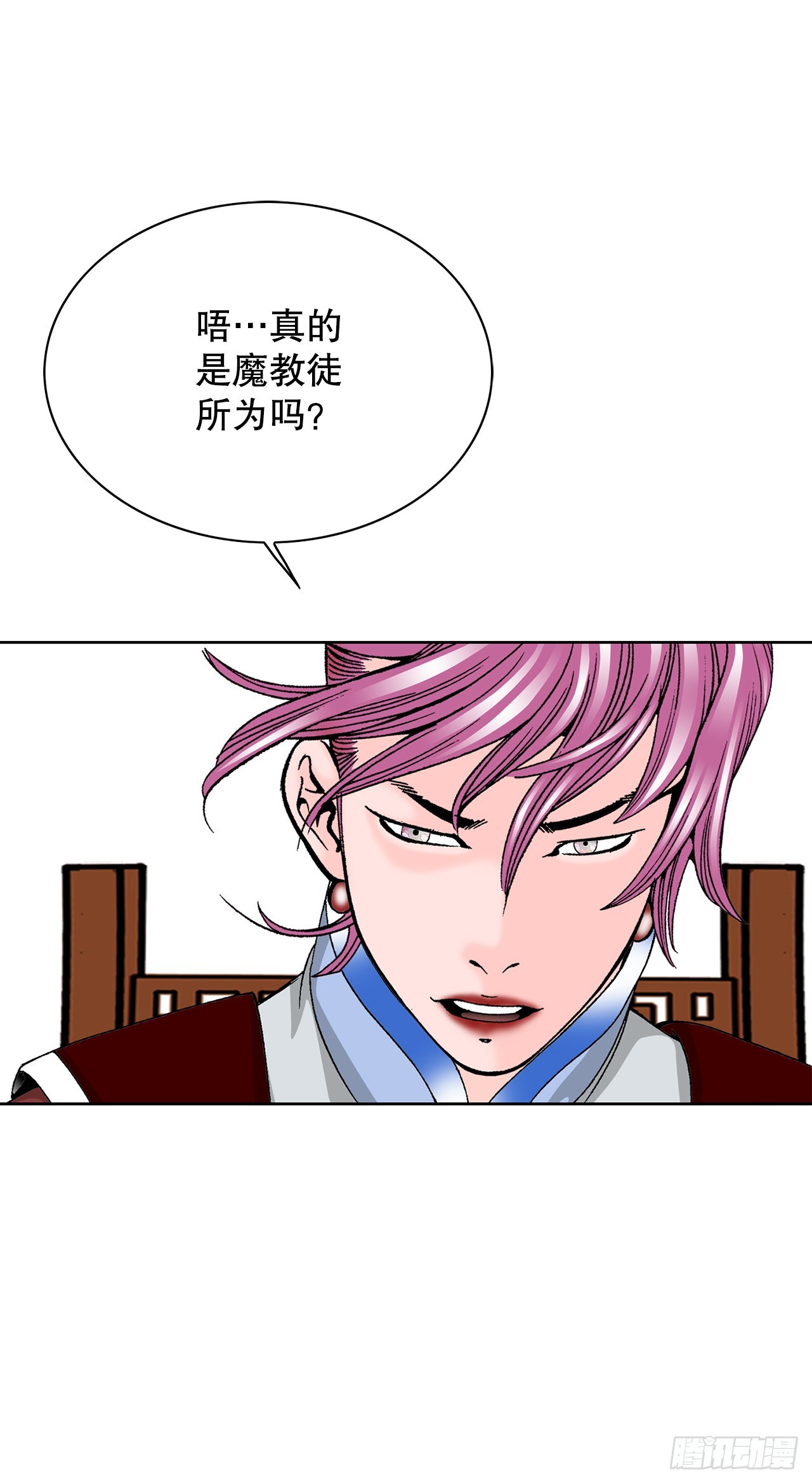 55.炸兔肉25