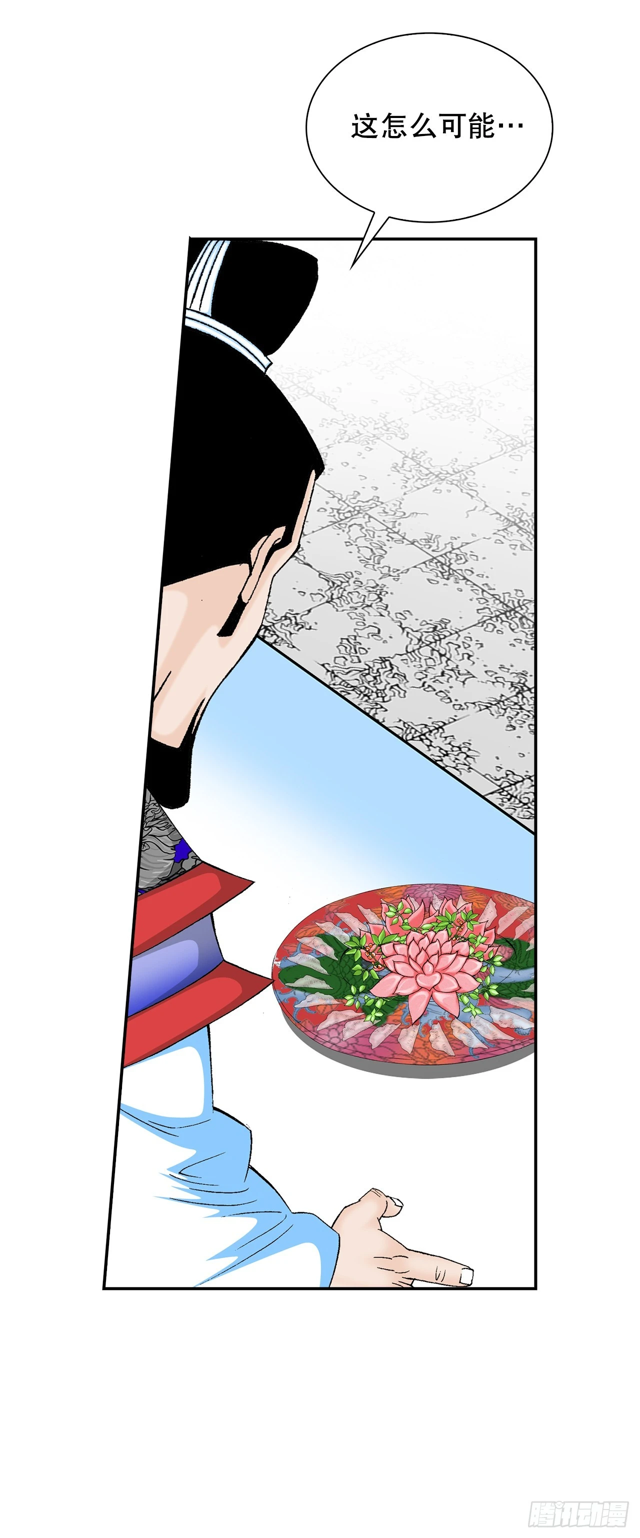 93.分出胜负53