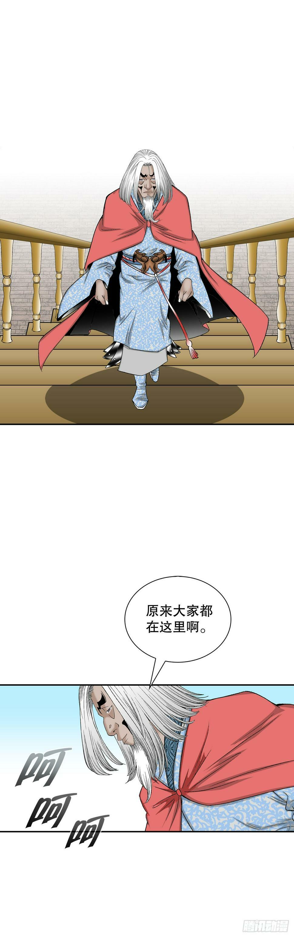 105.舒童柱46