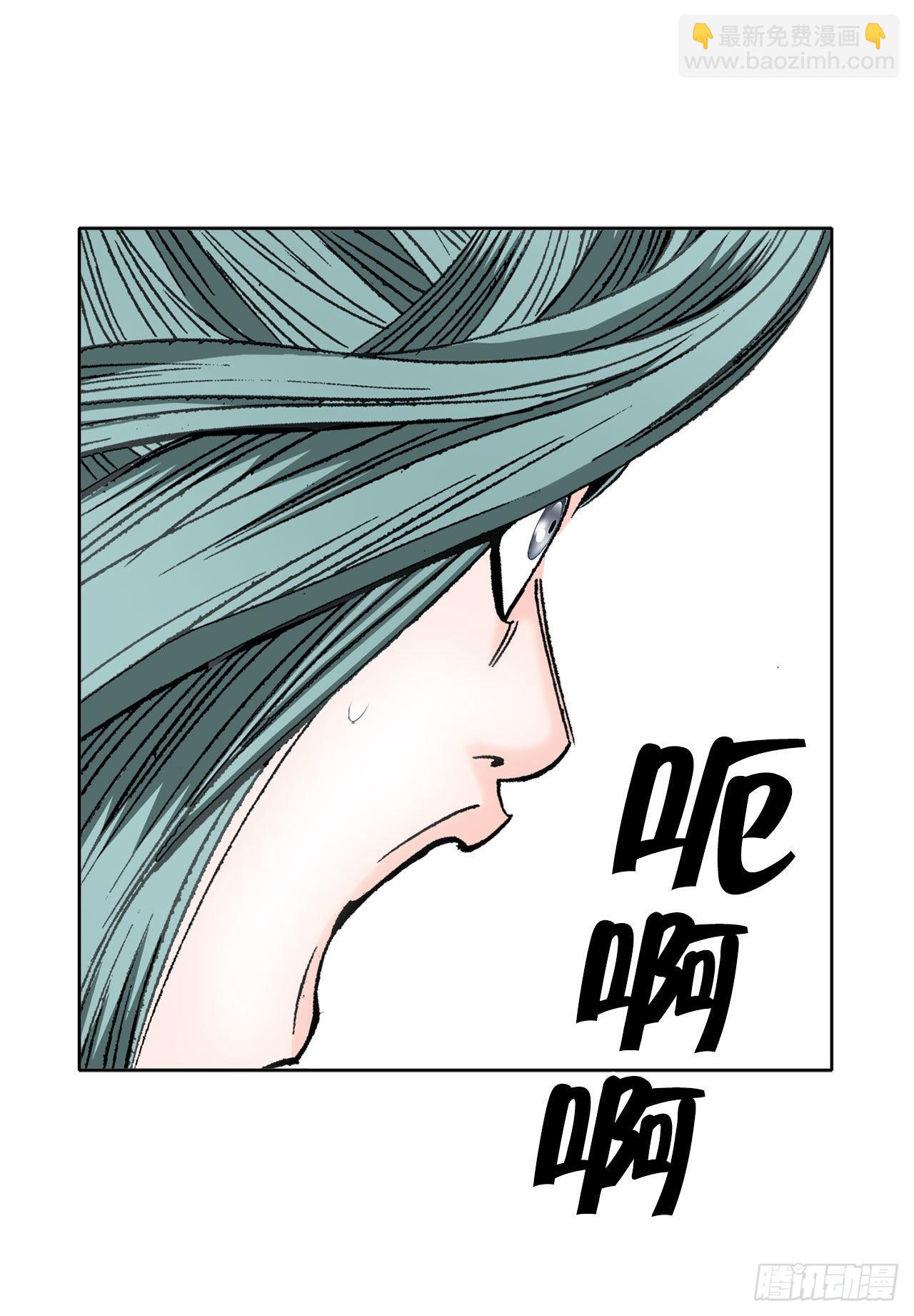 7.天魔步57