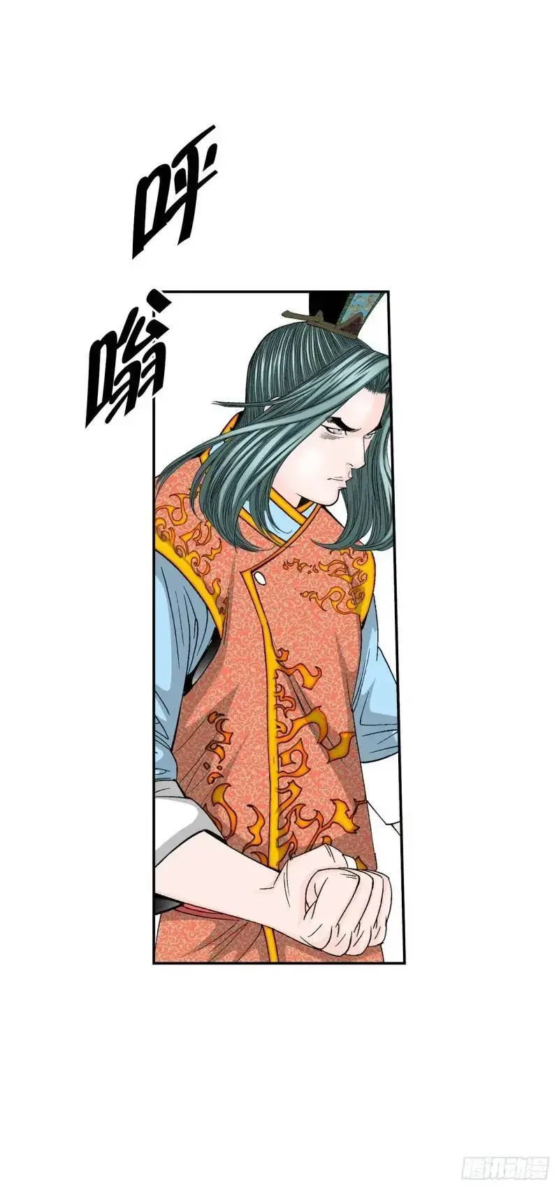 134.天通27