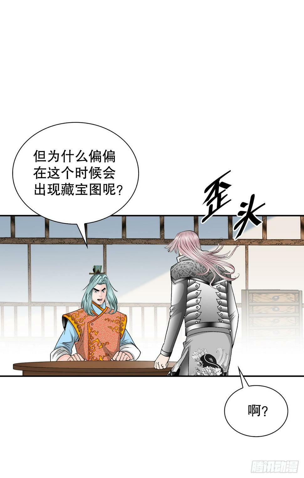 105.舒童柱25