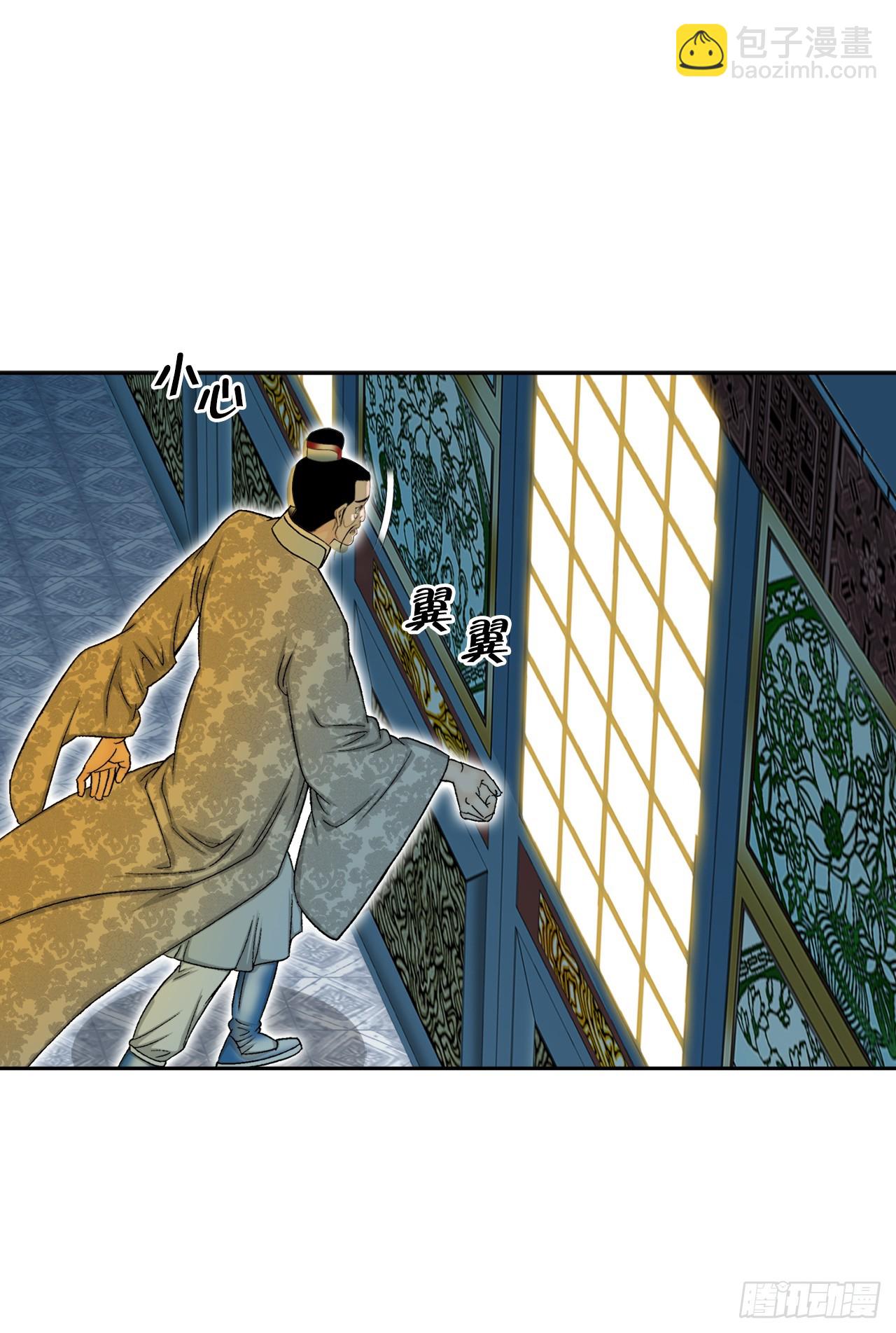 69.得到认可54