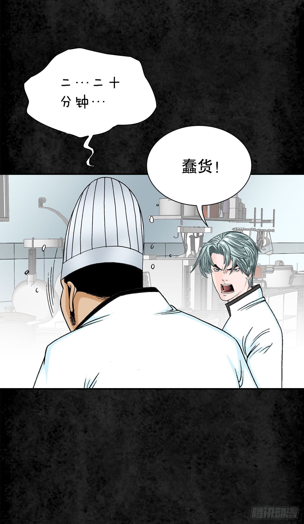 3.回忆往事32