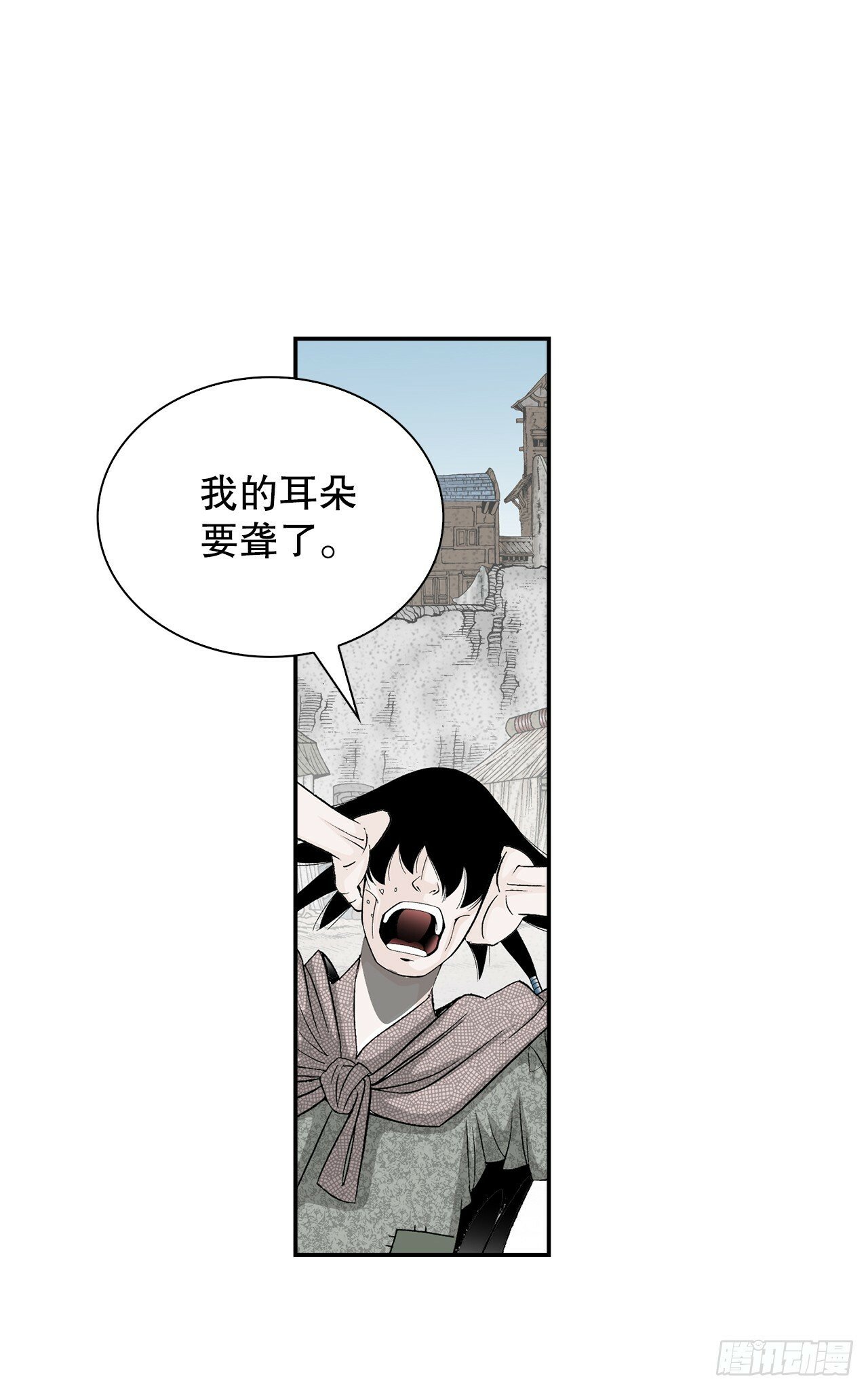 115.去盖帮73