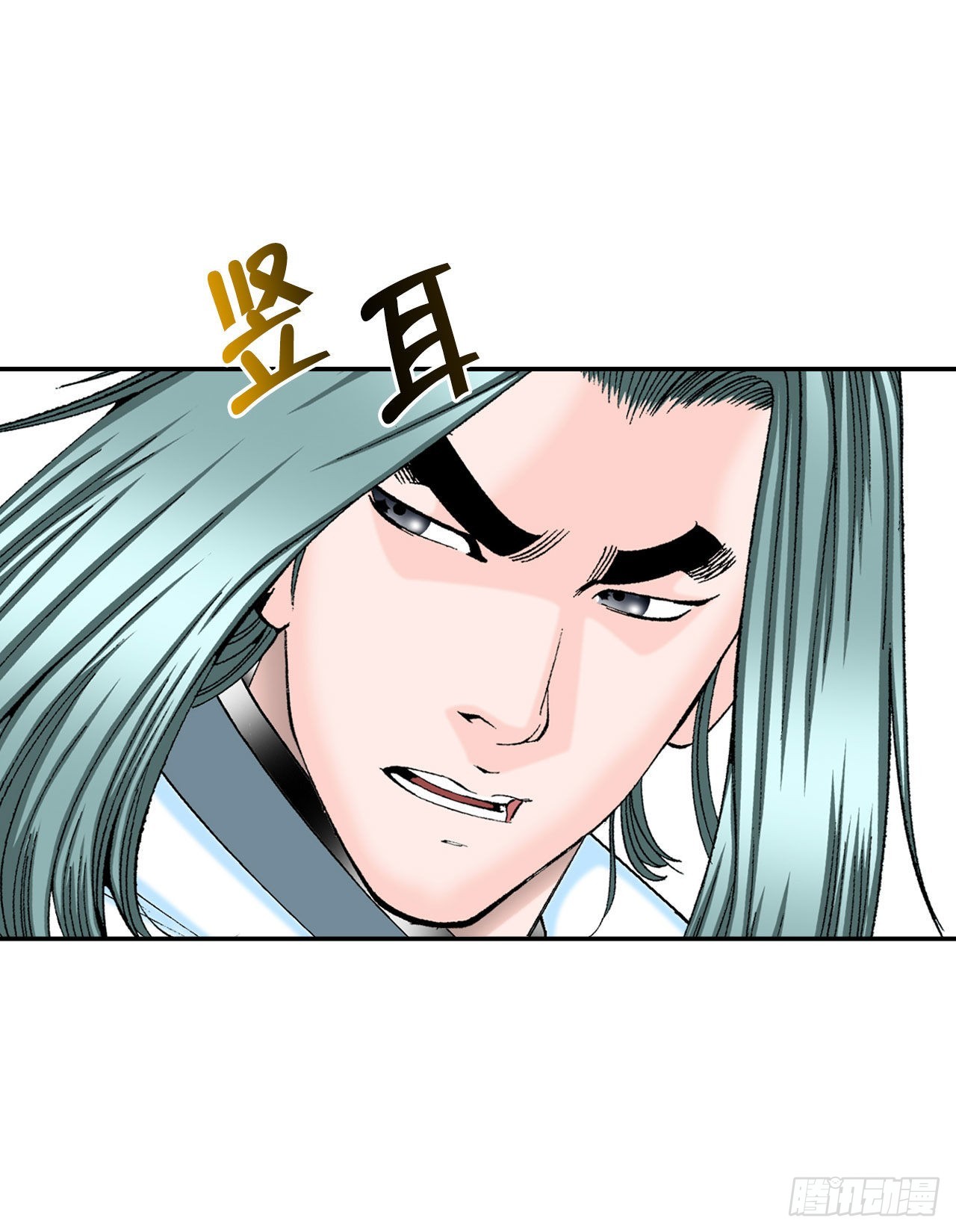 30.鬼面魔煞8
