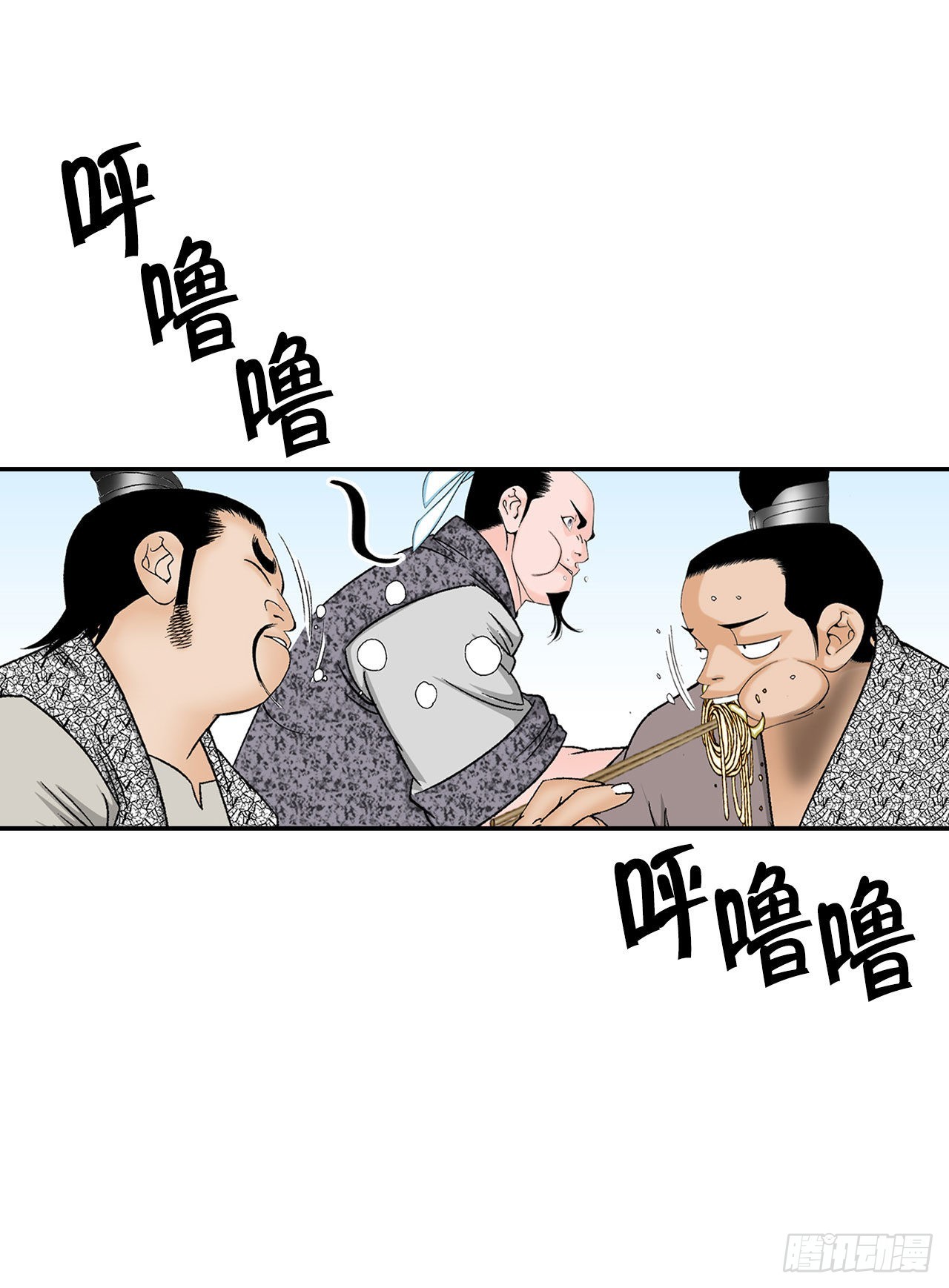36.和赤丹阳的比试-170