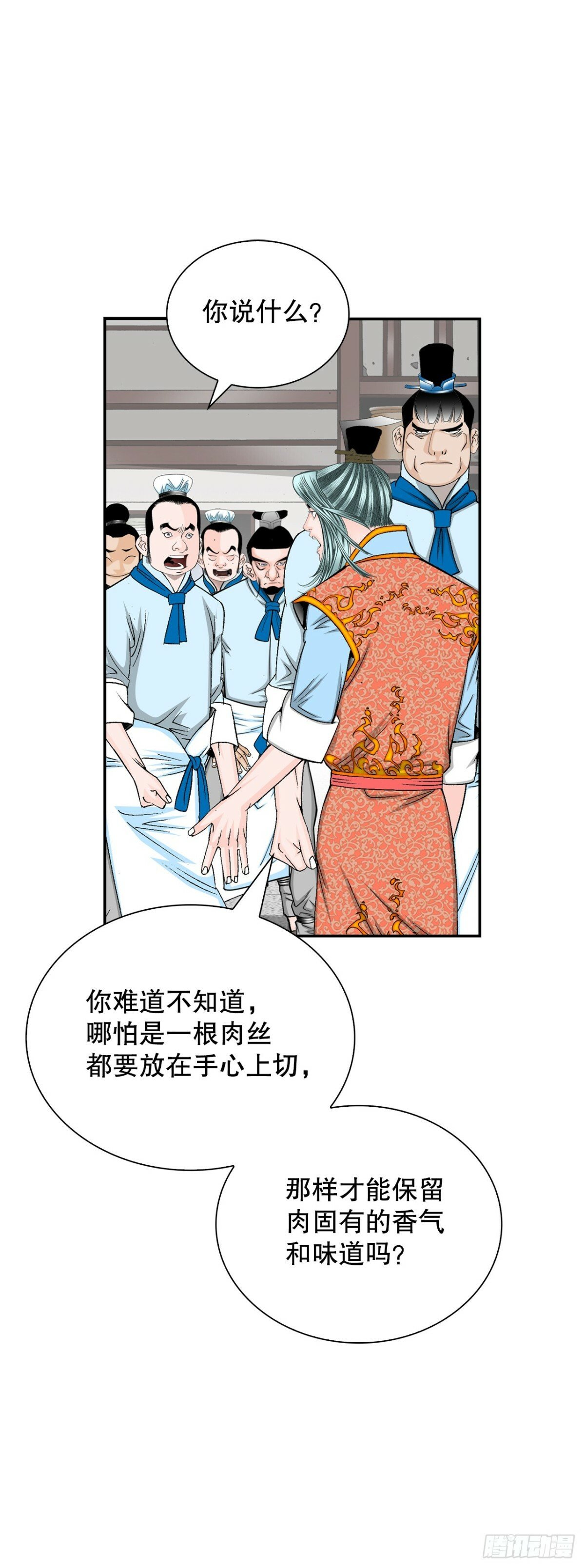 121.测试38