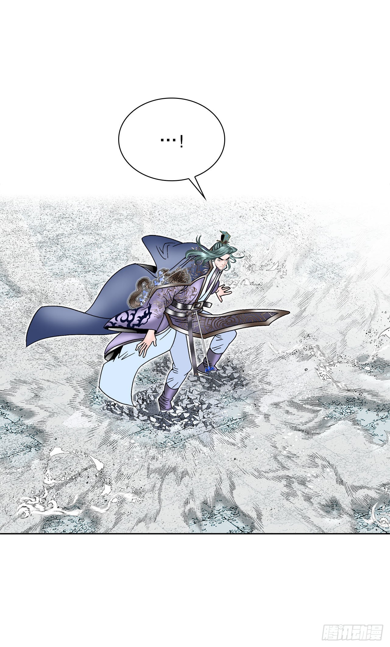 7.天魔步7