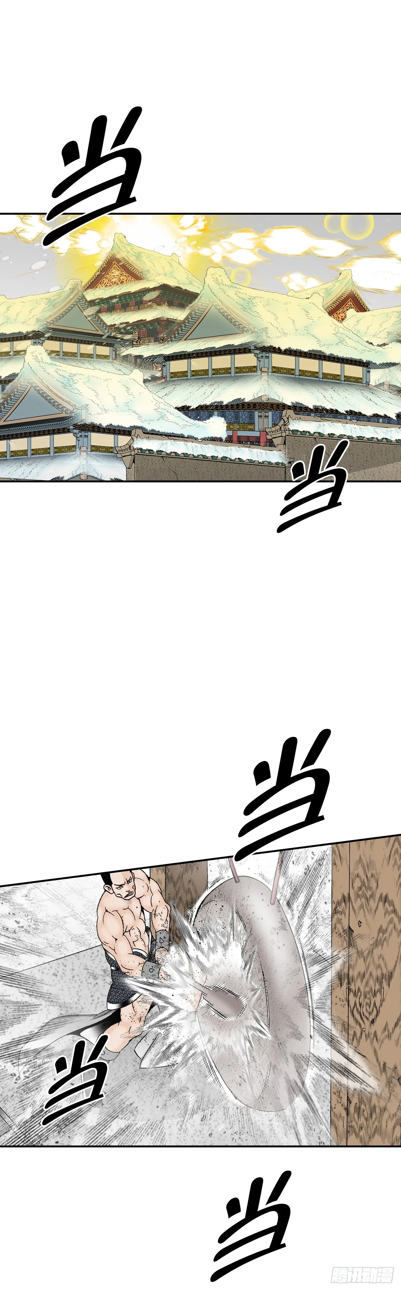 90.河豚29