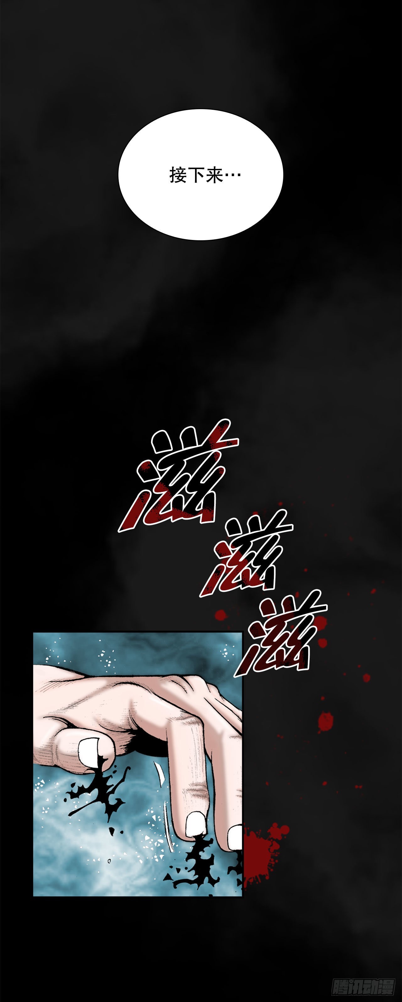 1.脱胎换骨34