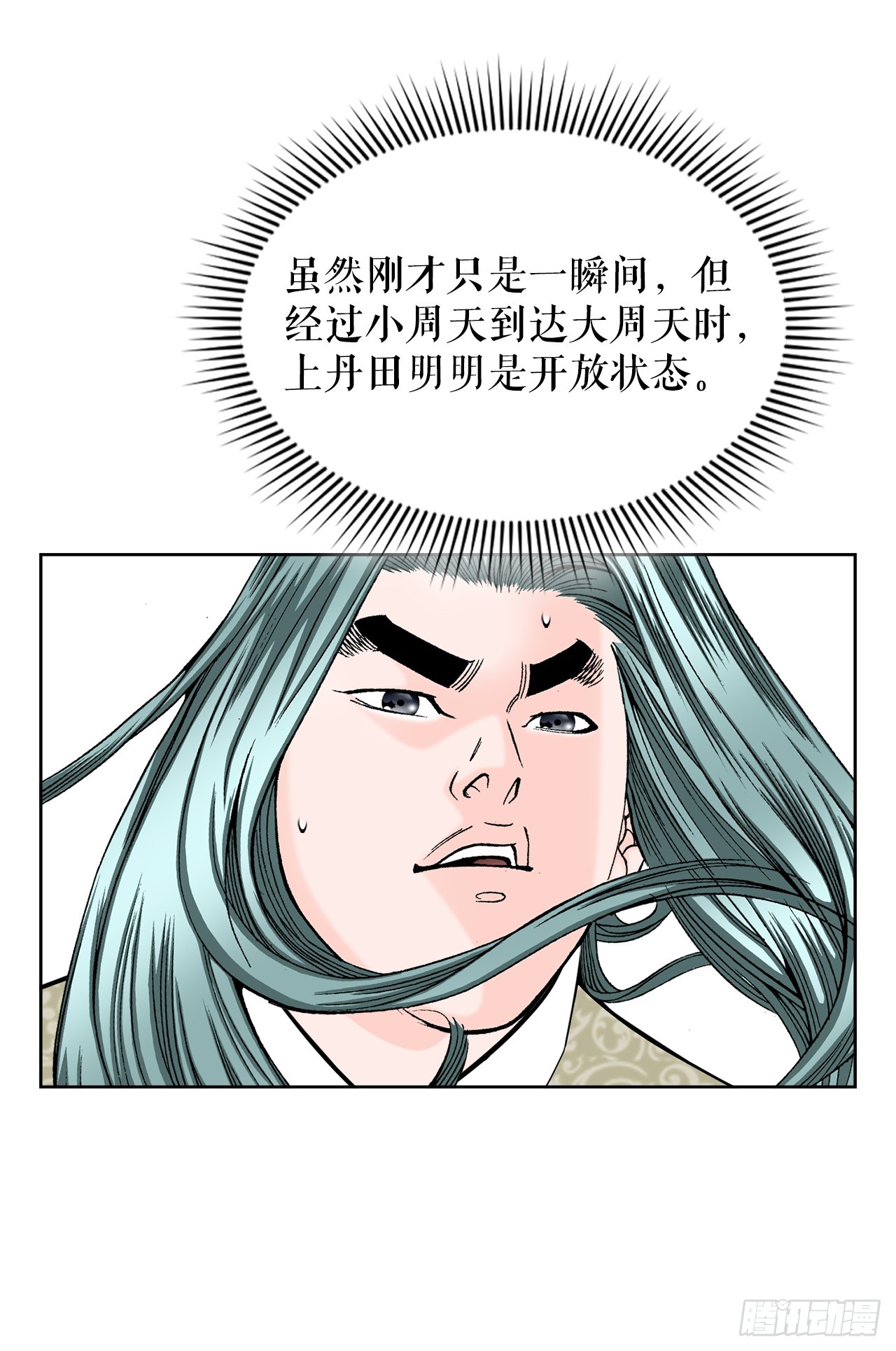 64.实践23