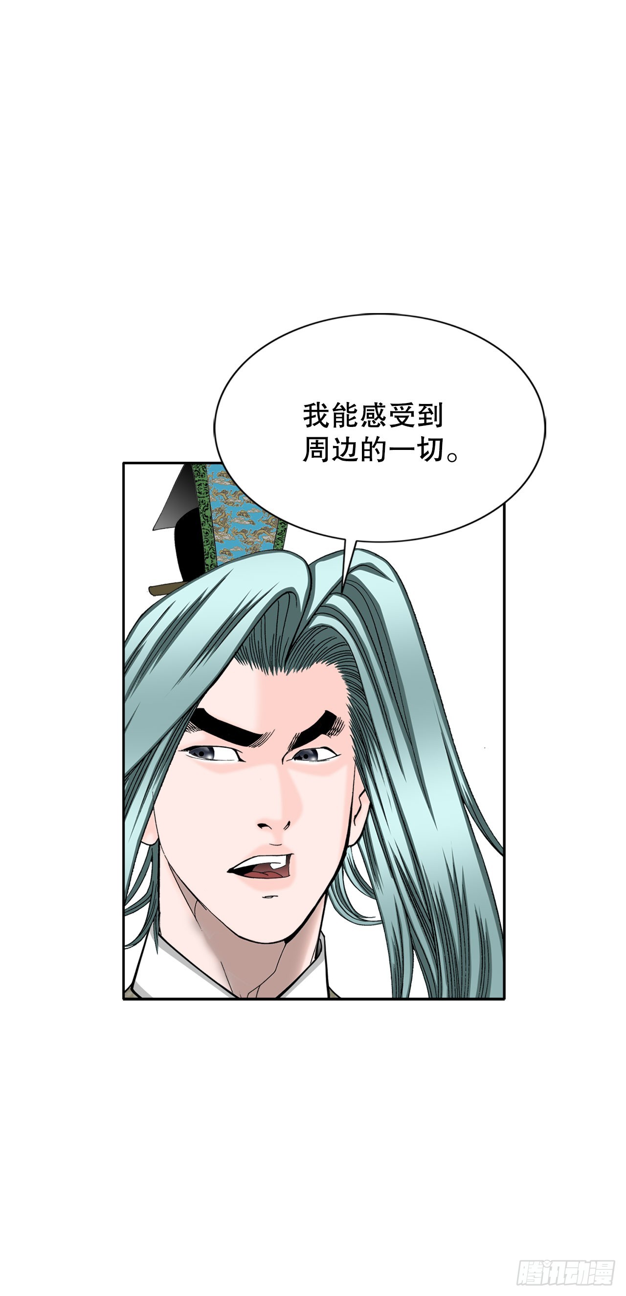 71.决定菜品10