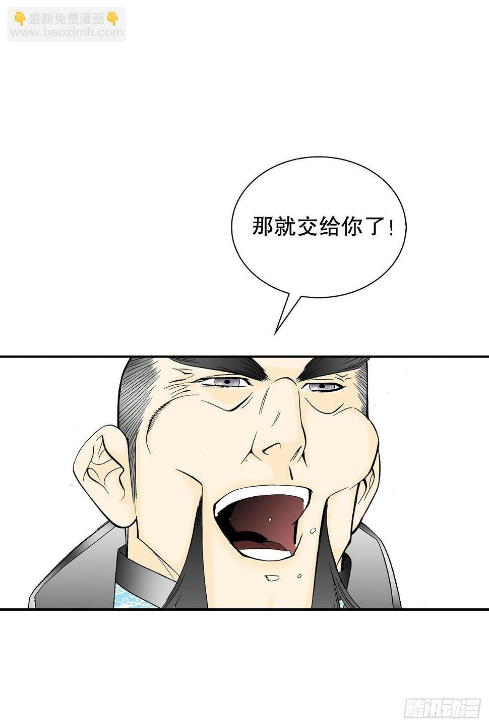 96.点心57