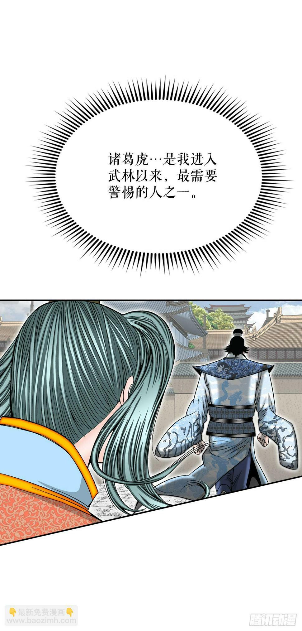 110.龙需糖11